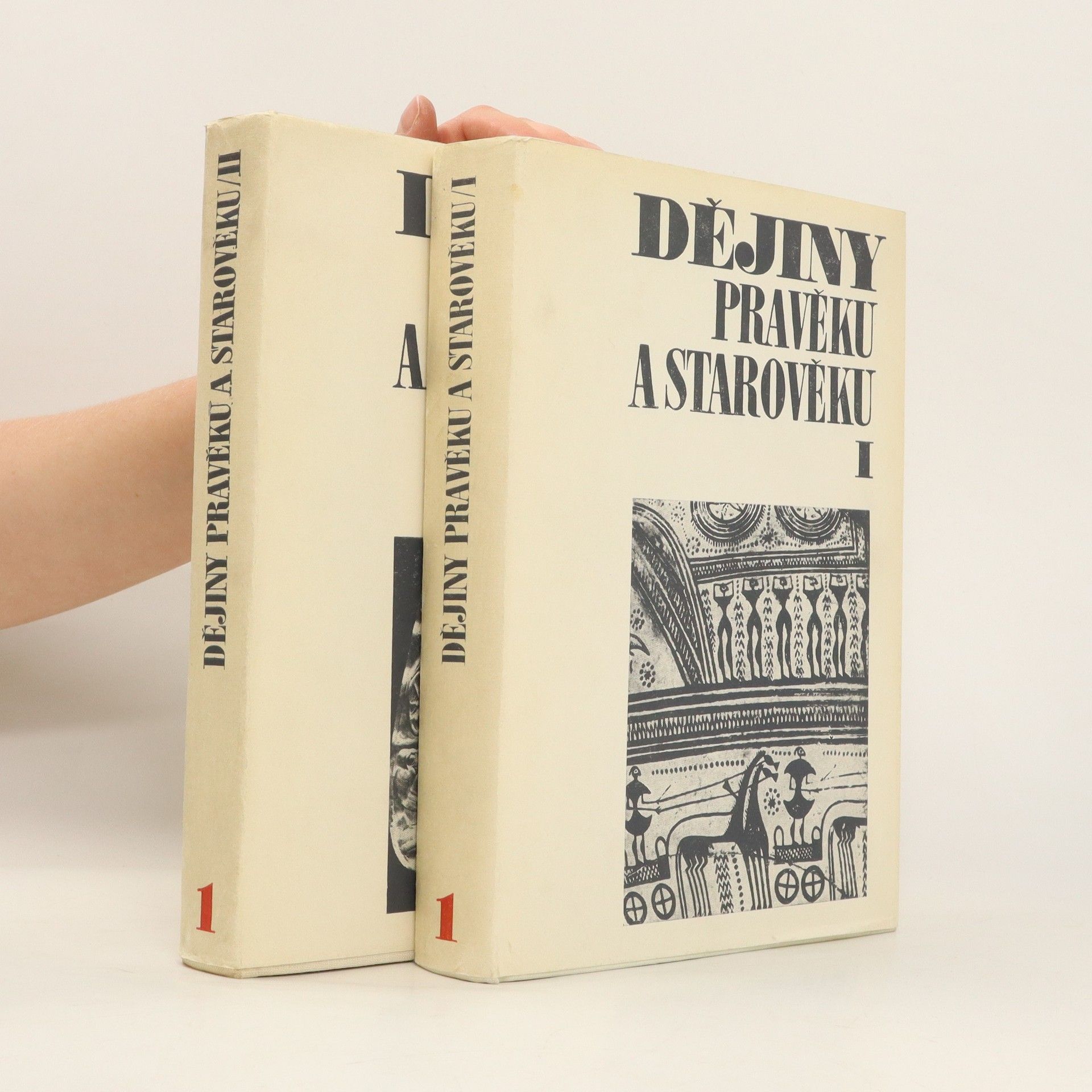 Collectif d'auteurs Dějiny pravěku a starověku I. a II. díl