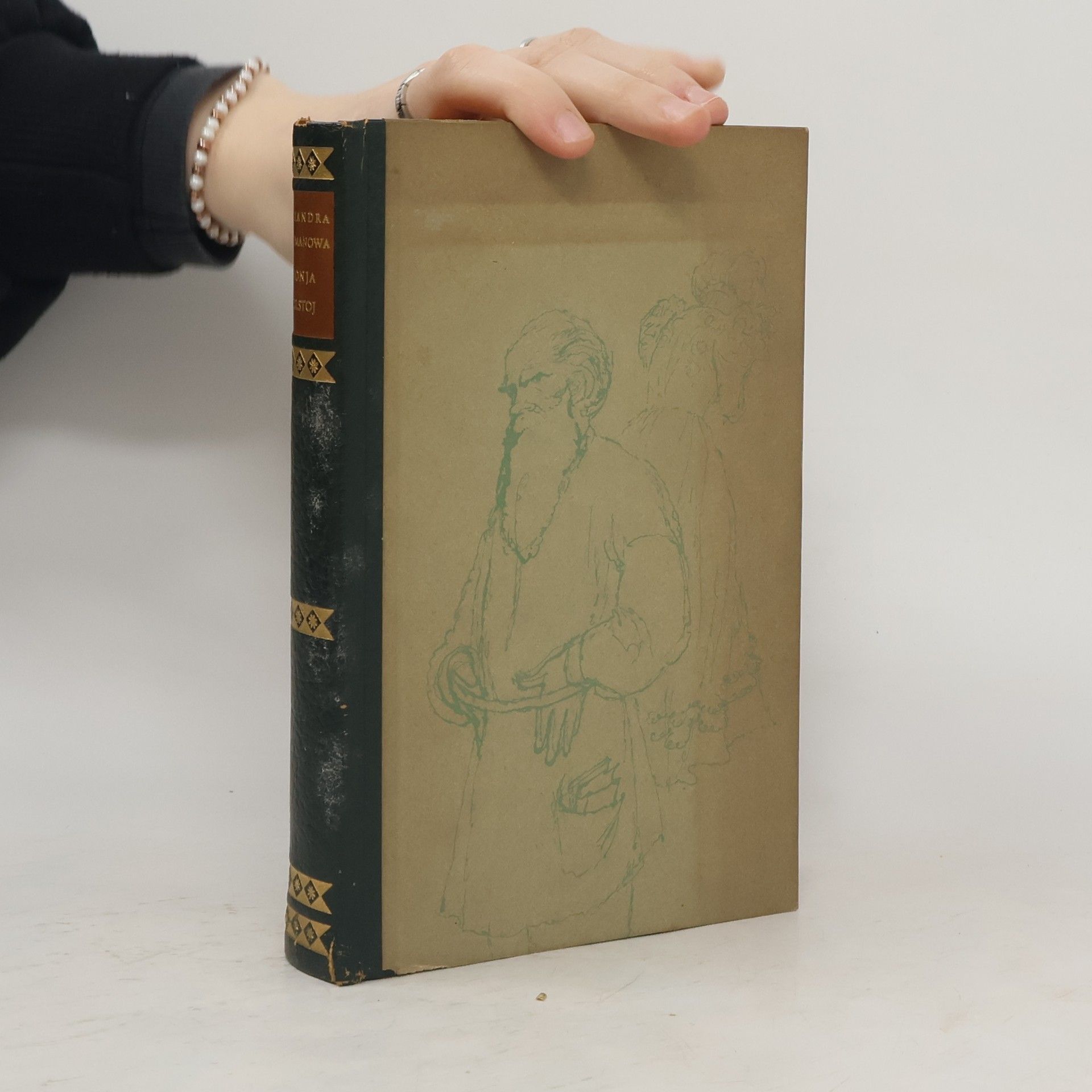 Alexandra Rachmanowa Ssonja Tolstoj. Tragödie einer Liebe