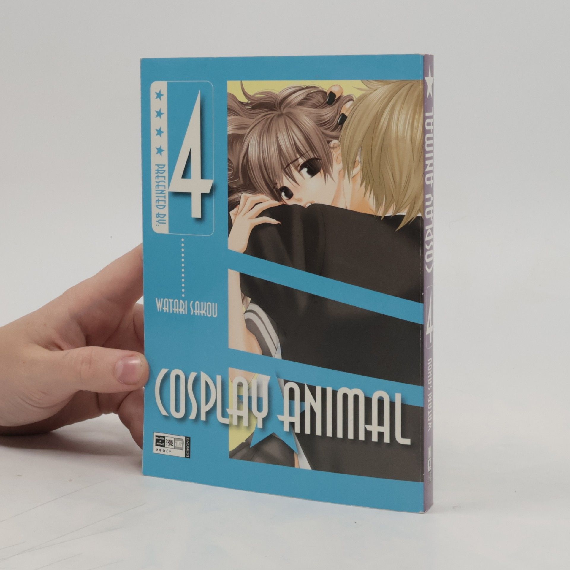 Watari Sako Cosplay animal 4