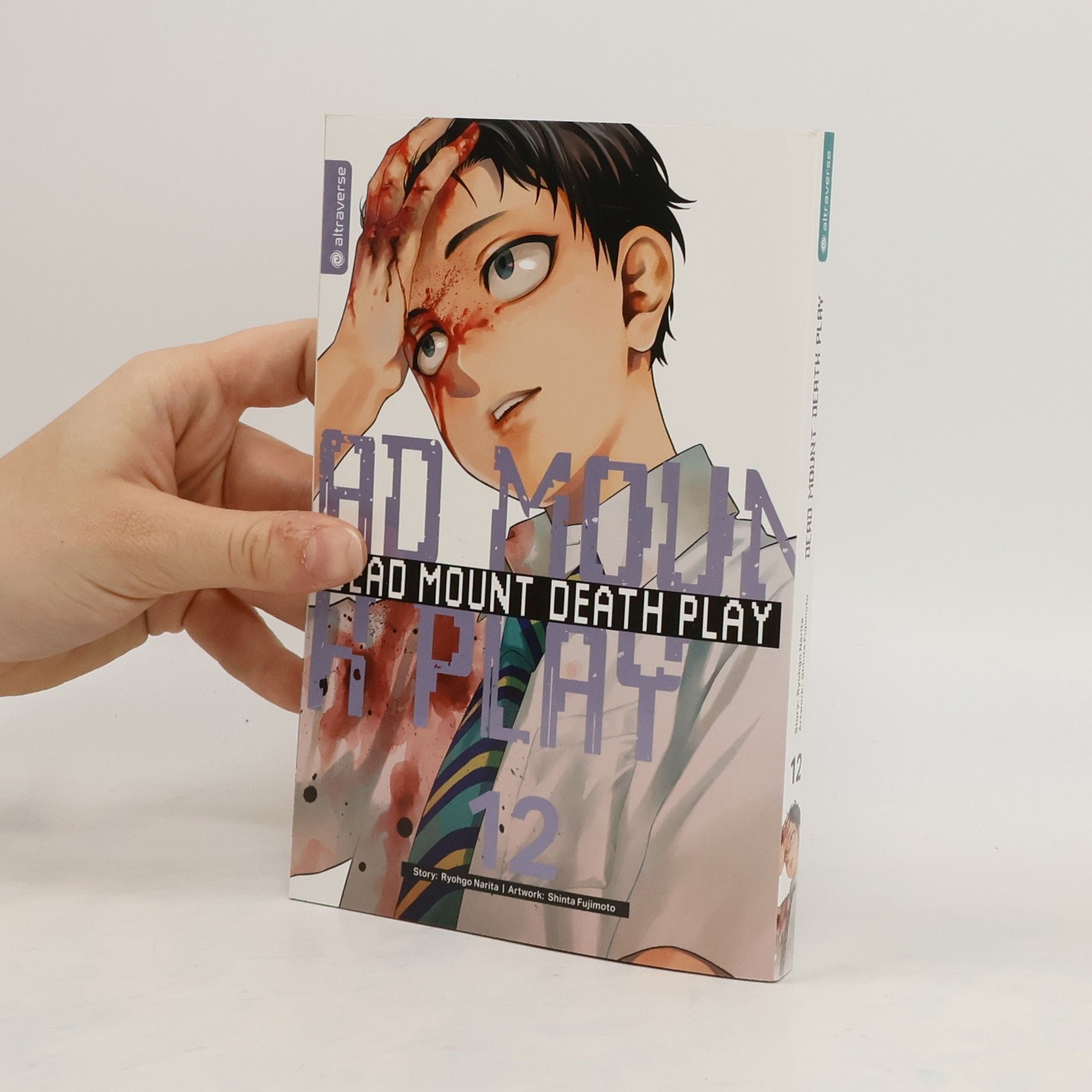 Ryōgo Narita Dead Mount Death Play Collectors Edition 12