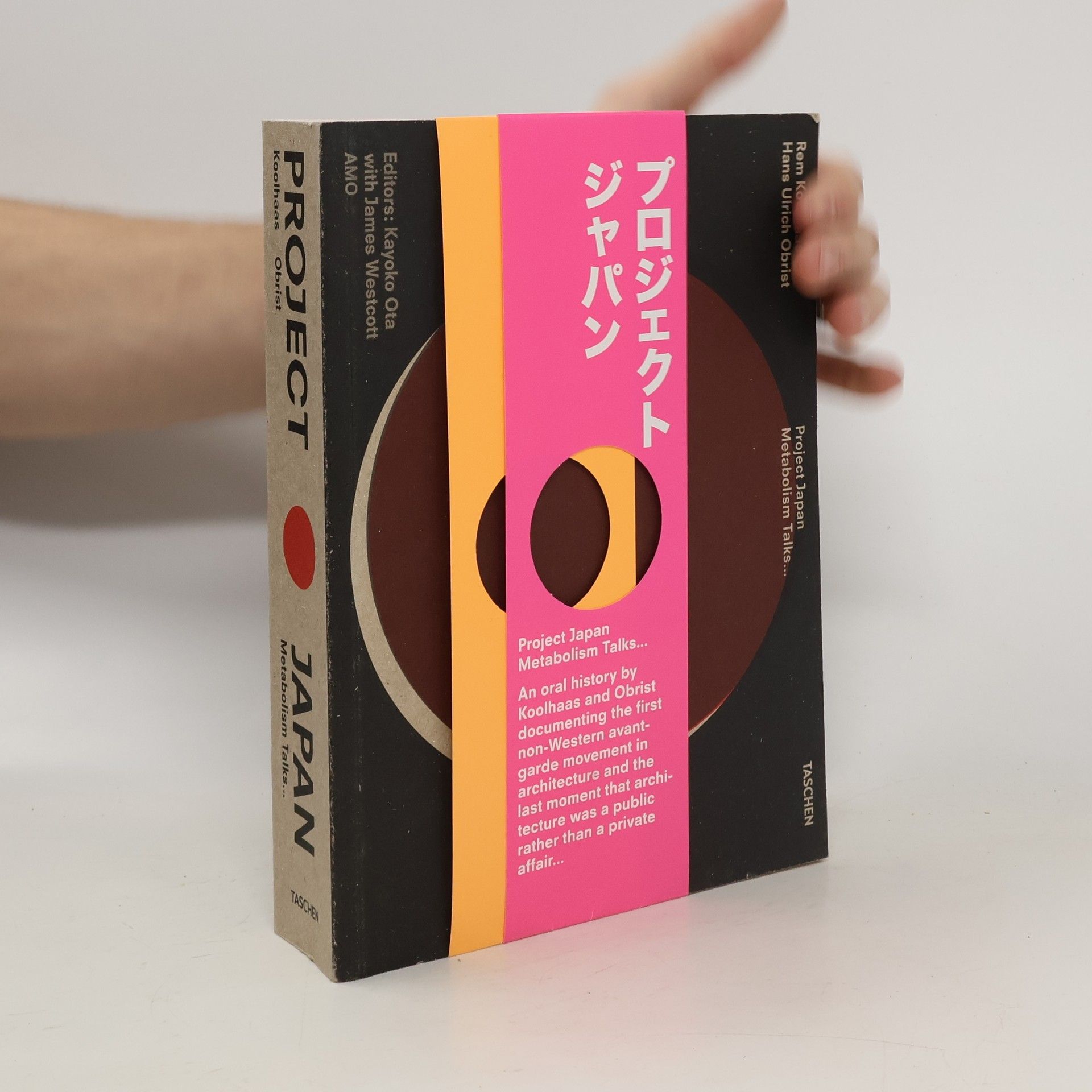Ota Kayoko Project Japan: Metabolism Talks