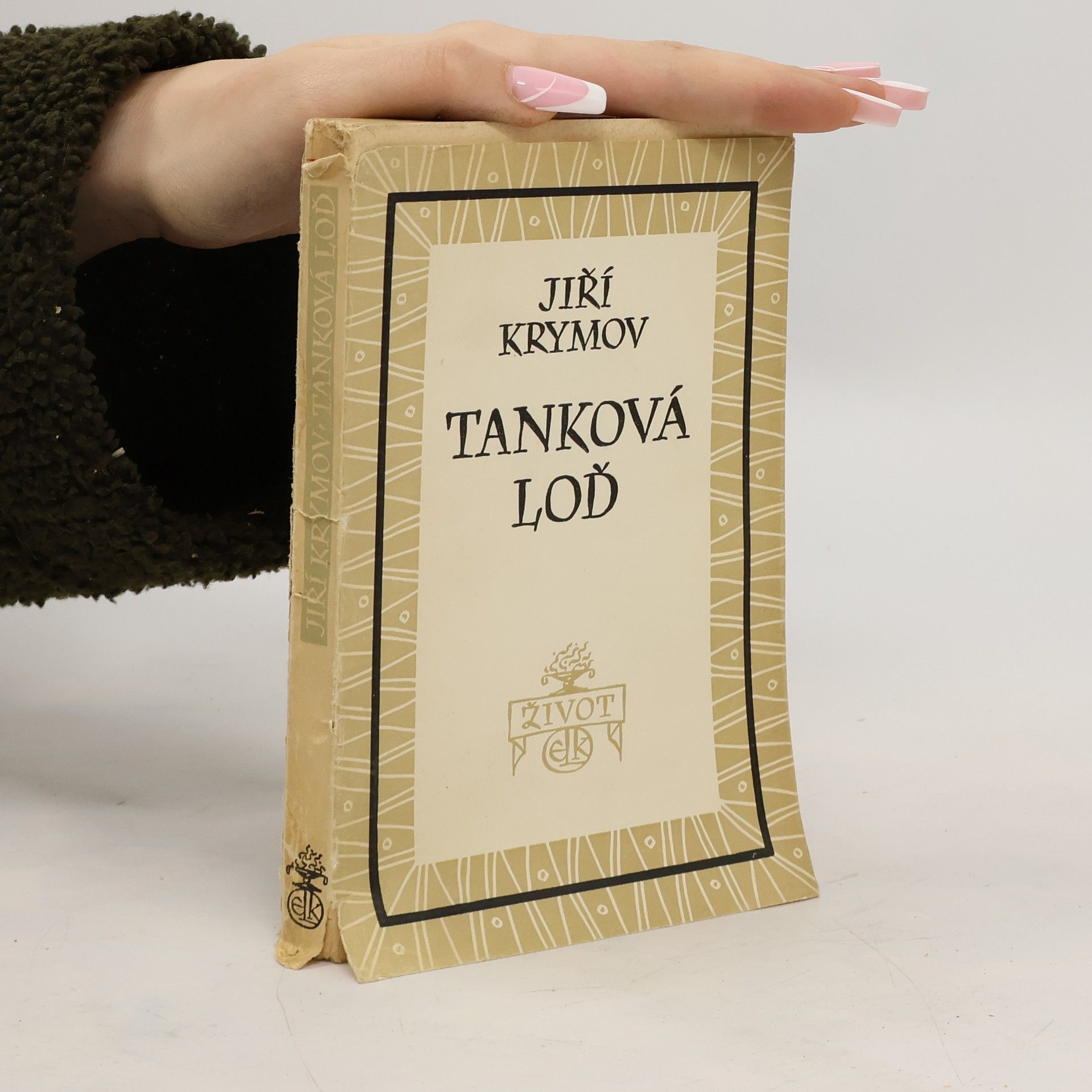 Jiří Krymov Tanková loď