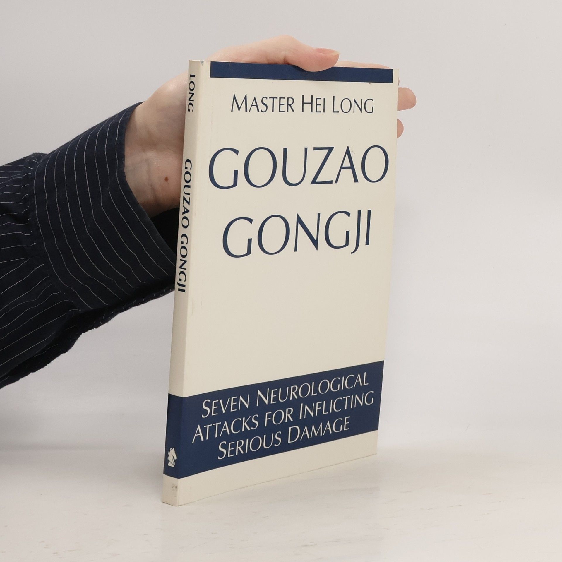 Hei Long Gouzao gongji