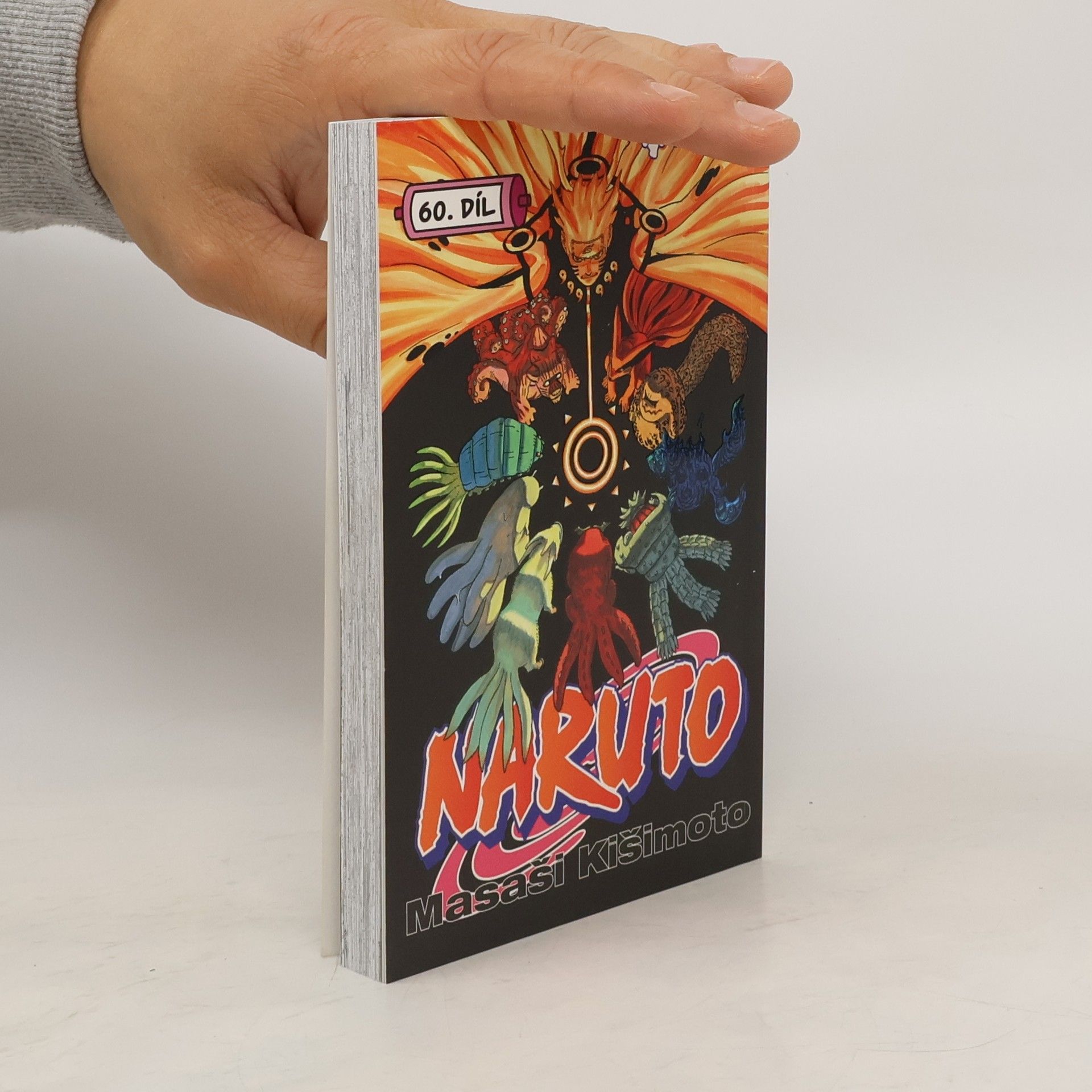 Masashi Kishimoto Naruto. 60. díl, Kurama!!