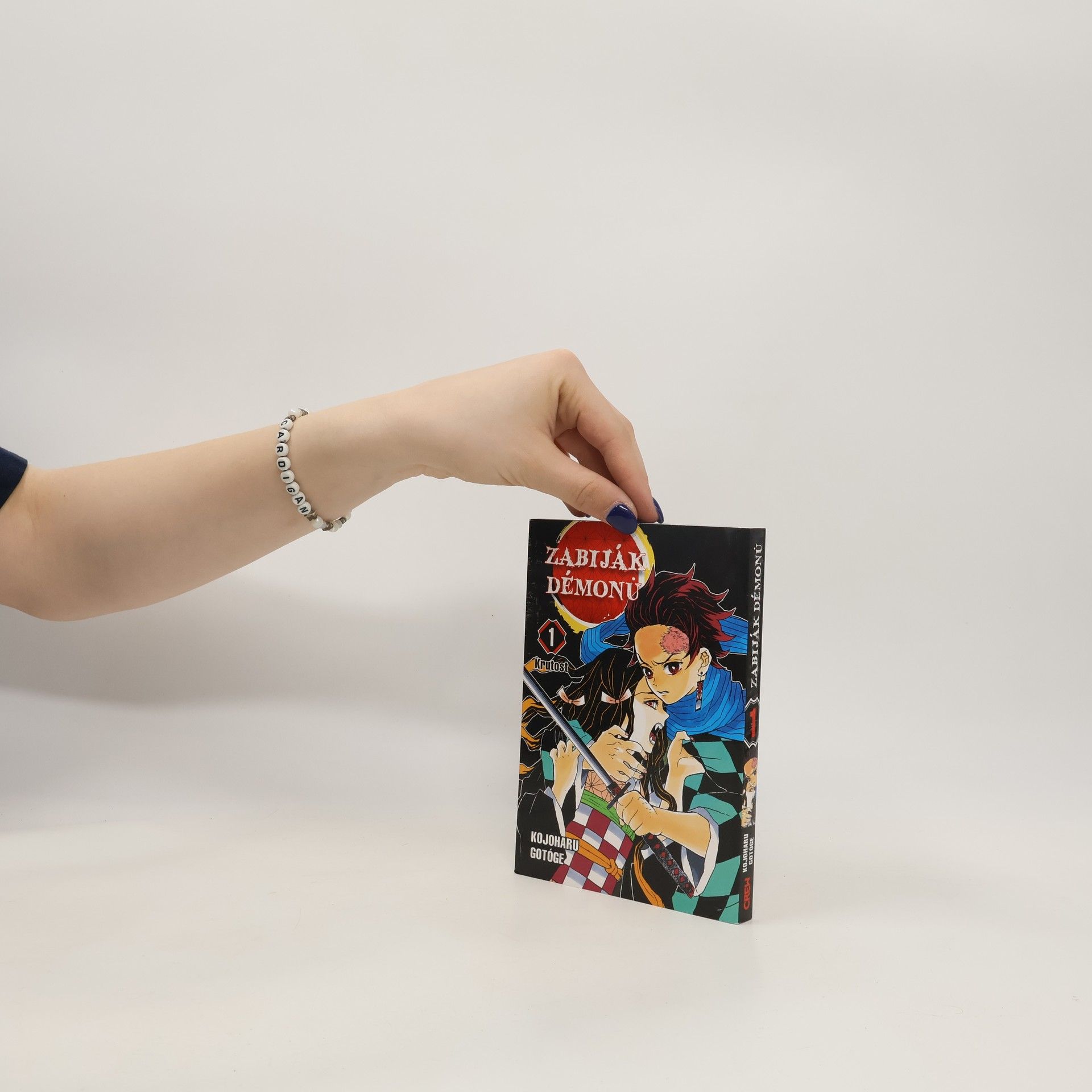 Koyoharu Gotōge Zabiják démonů. 1, Krutost
