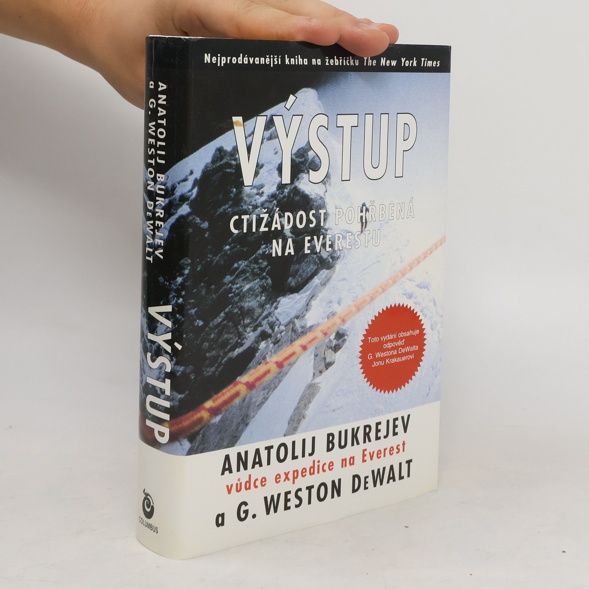 G. Weston DeWalt Výstup