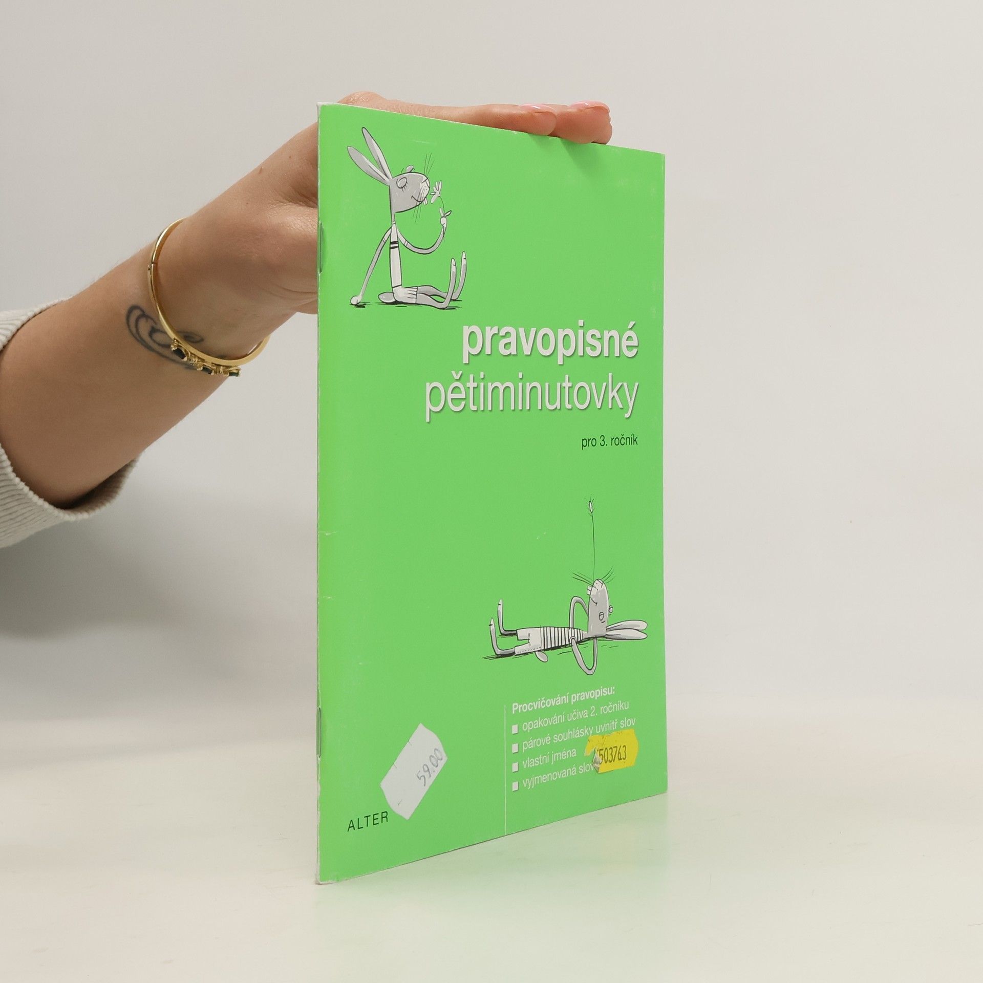 kolektiv Pravopisné pětiminutovky : pro 3. ročník [ZŠ]