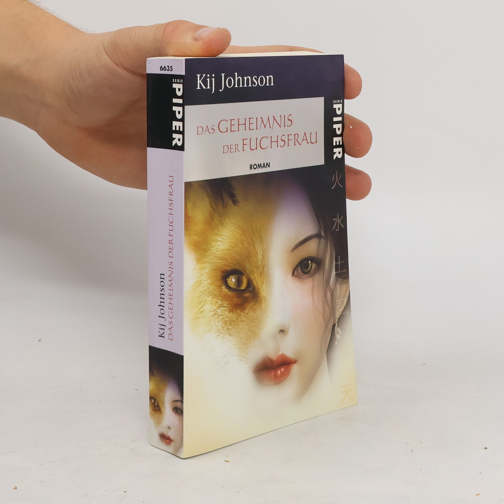 Kij Johnson Das Geheimnis der Fuchsfrau