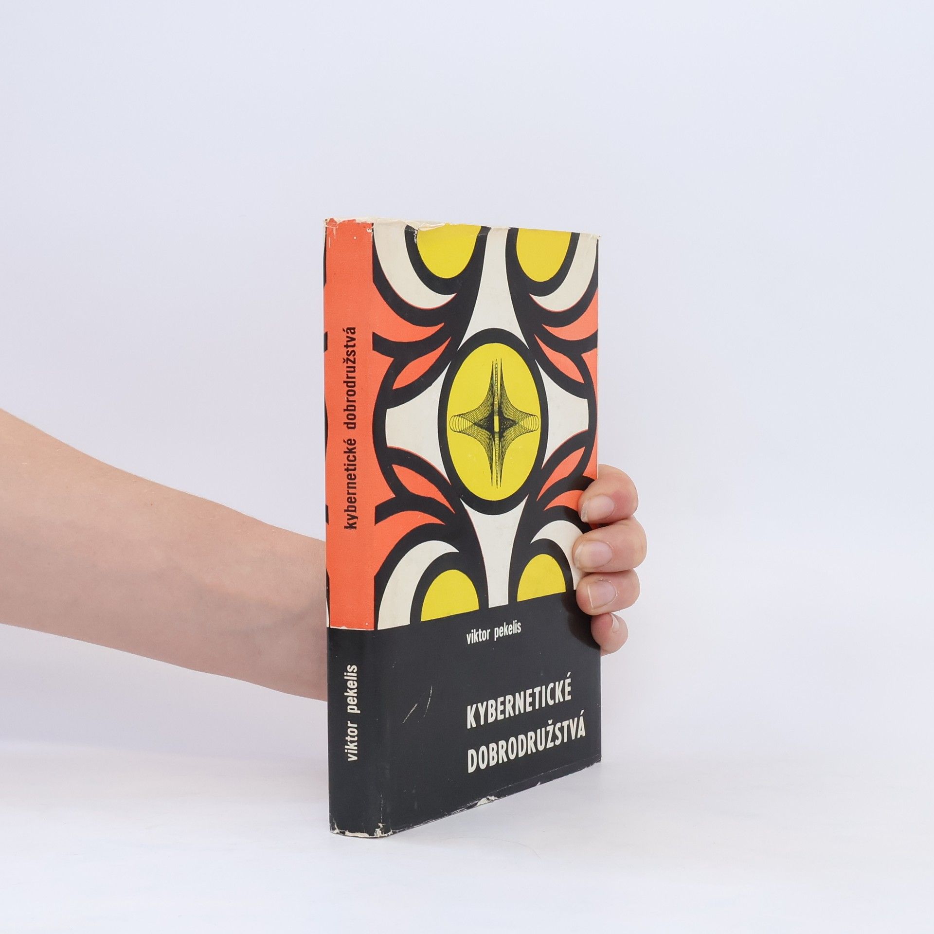 Kybernetické dobrodružstvá