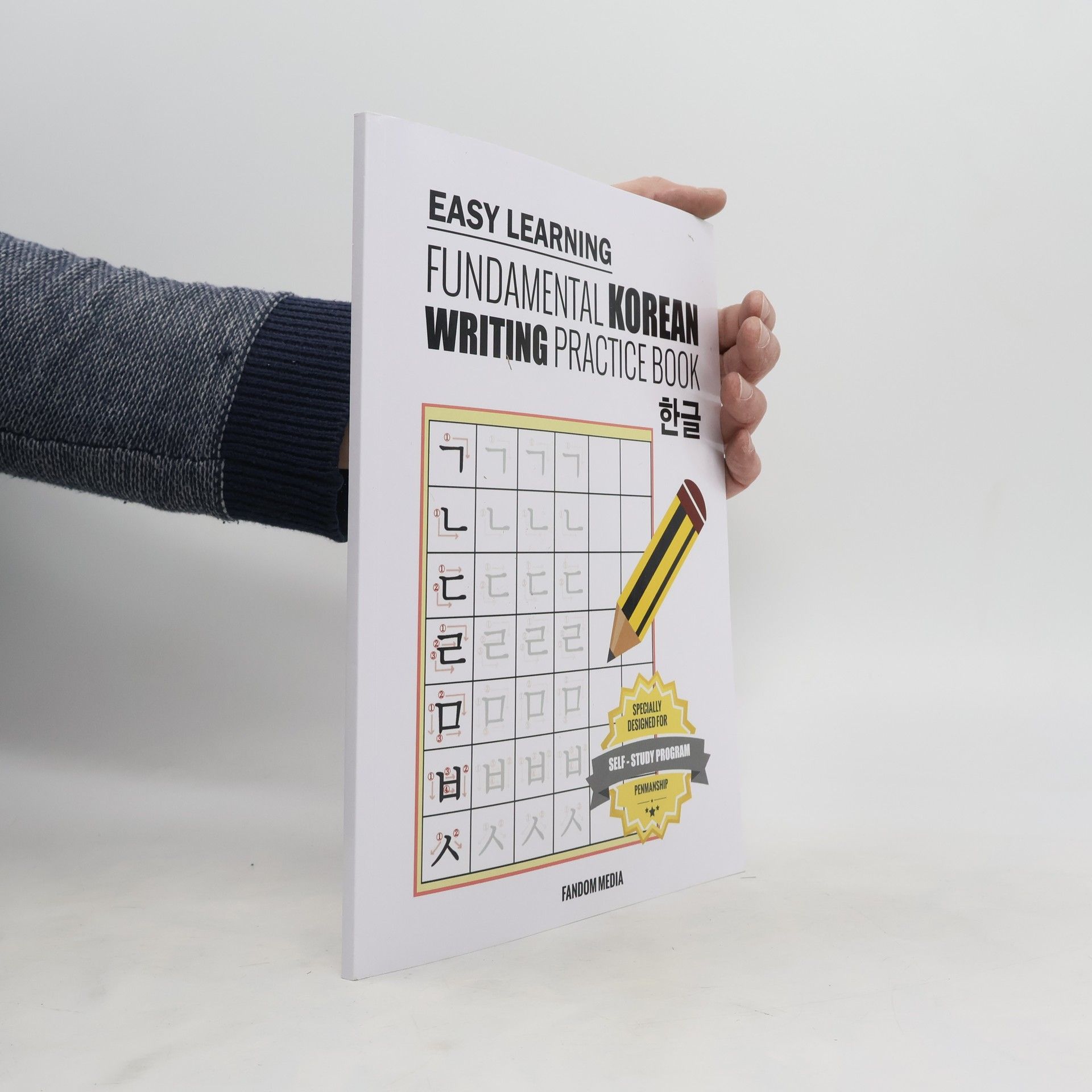 New Ampersand Publishing Easy Learning Fundamental Korean Writing Practice Book