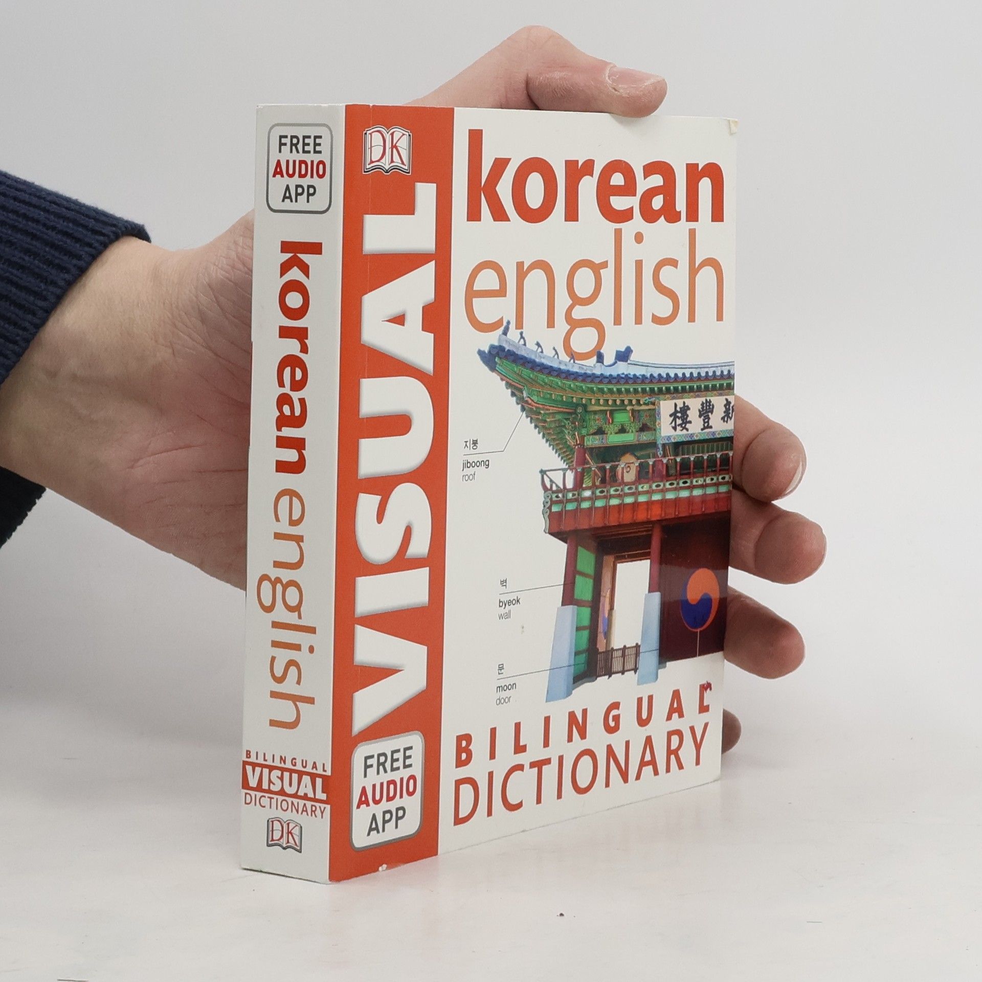 Dorling Kindersley Korean-English Bilingual Visual Dictionary