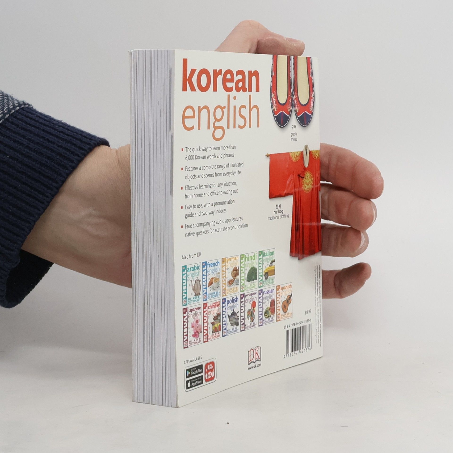 Dorling Kindersley Korean-English Bilingual Visual Dictionary