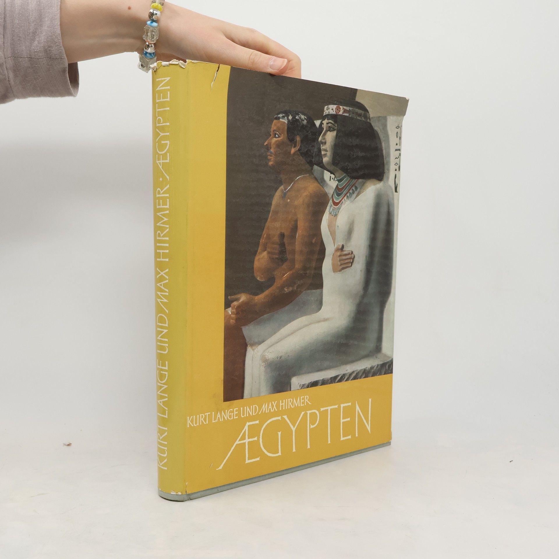 Kurt Lange Aegypten
