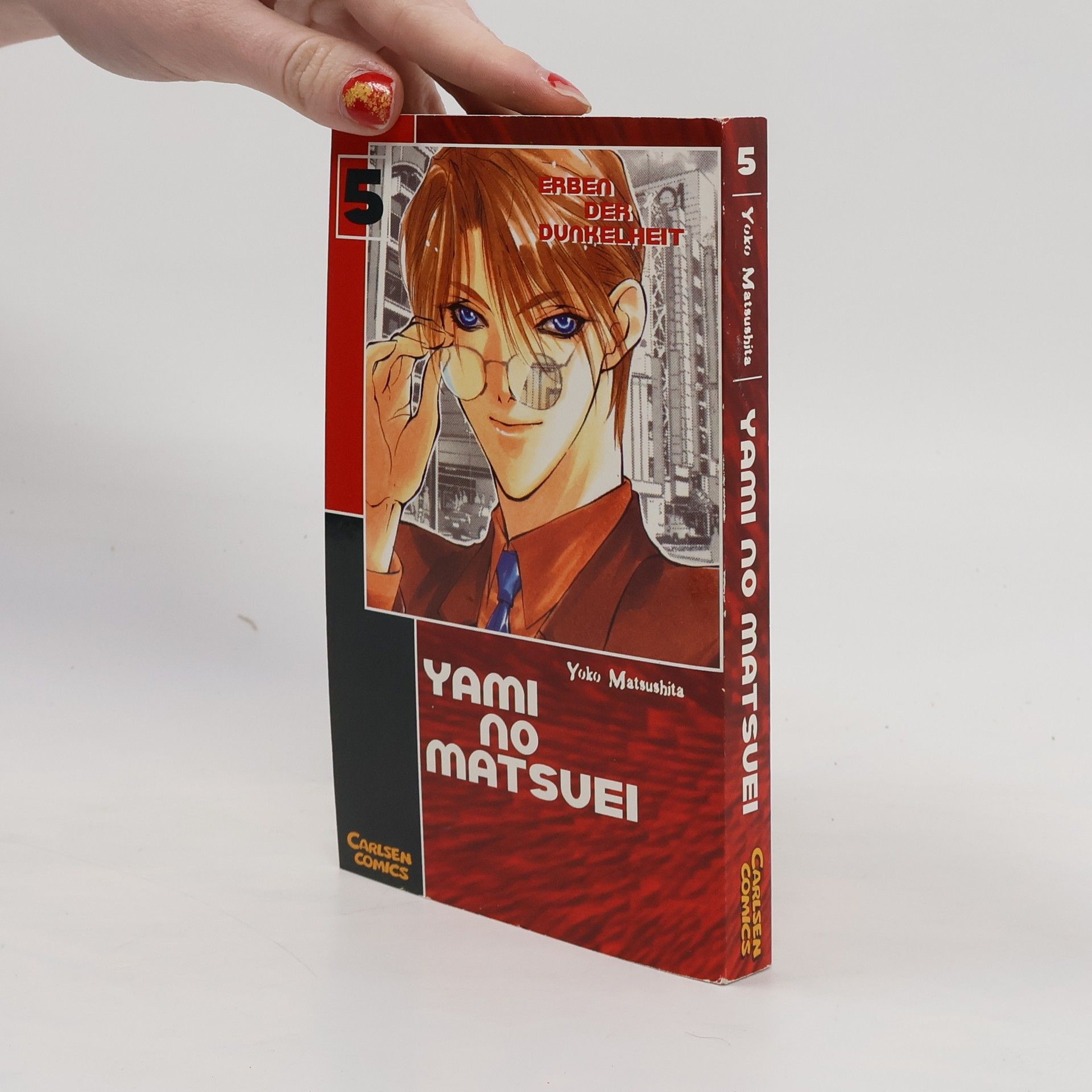 Collectif d'auteurs Yami-no-matsuei