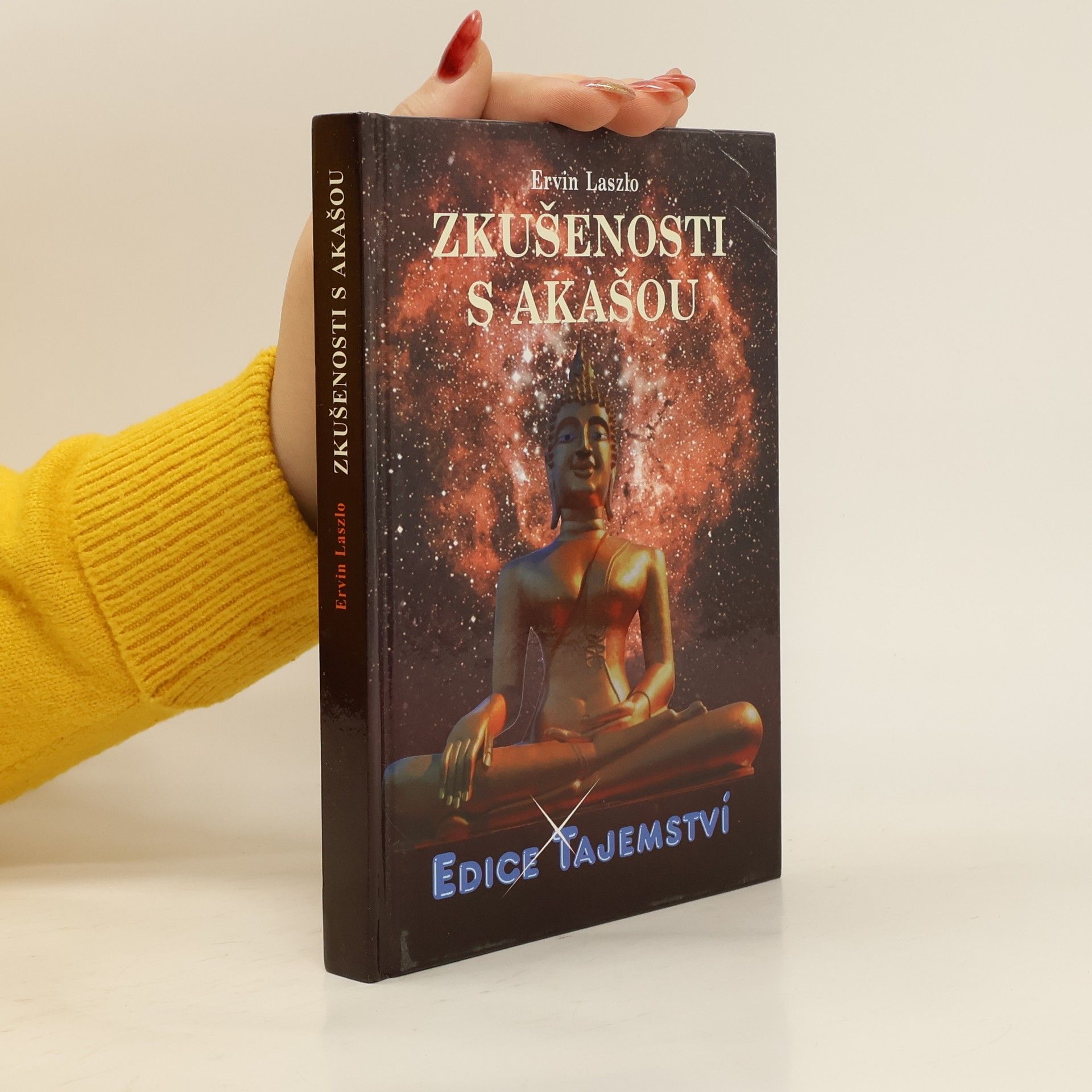 Ervin László Zkušenosti s akašou