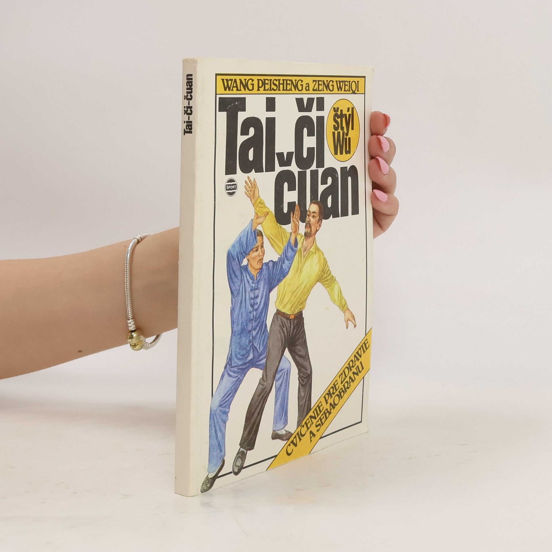 Wang Peisheng Tai-či-čuan : Štýl Wu