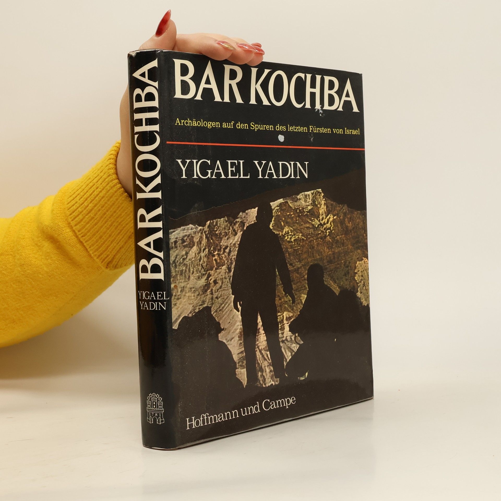 Yigaʾel Yadin Bar Kochba