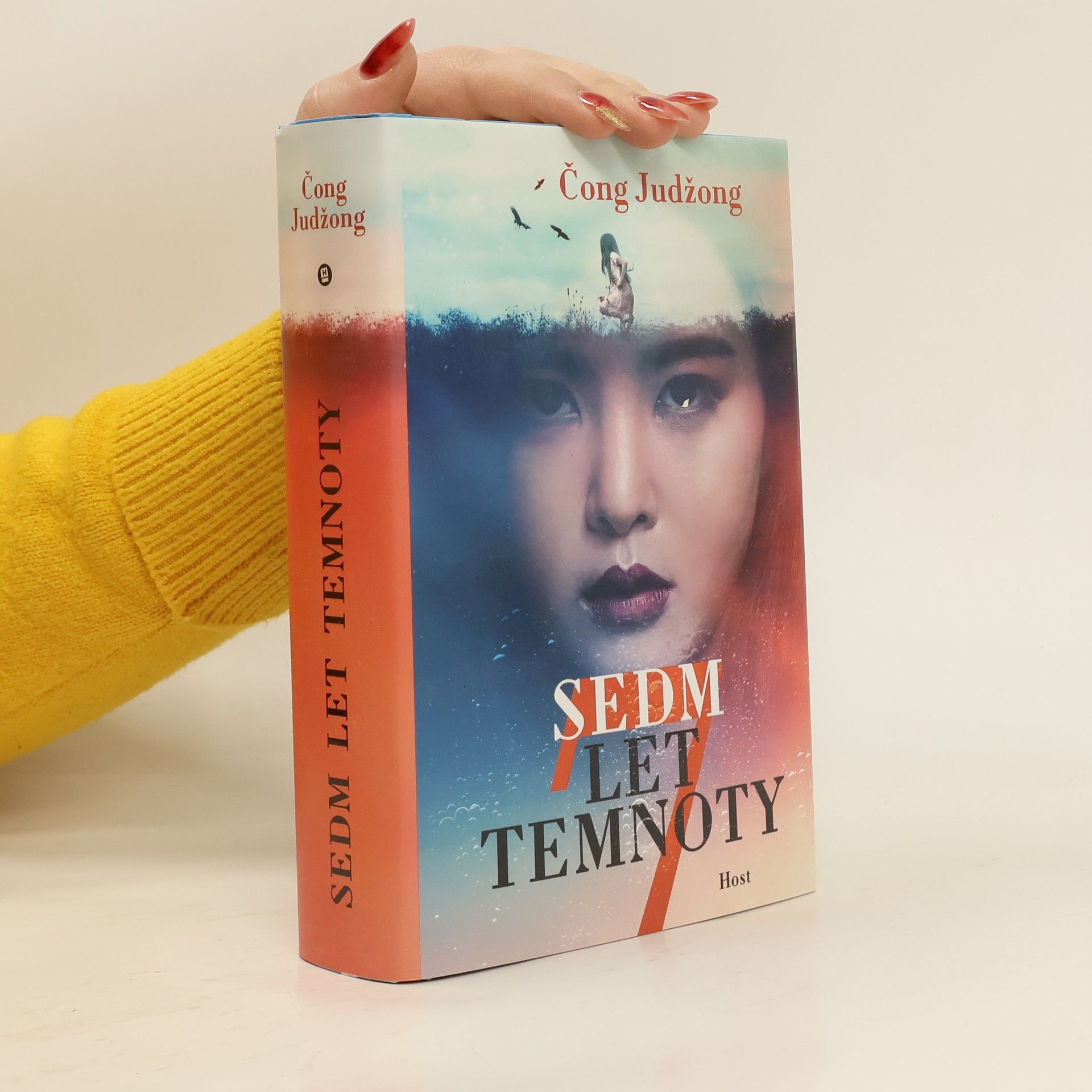 Judžong Čong Sedm let temnoty