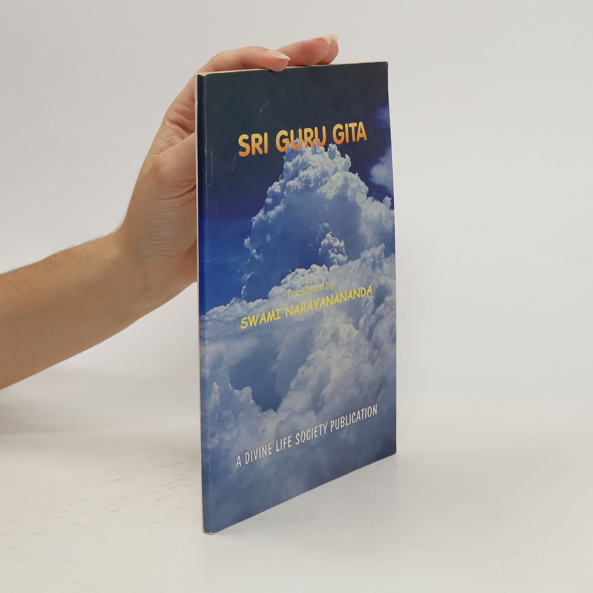 Swami Narayanananda Sri Guru Gita