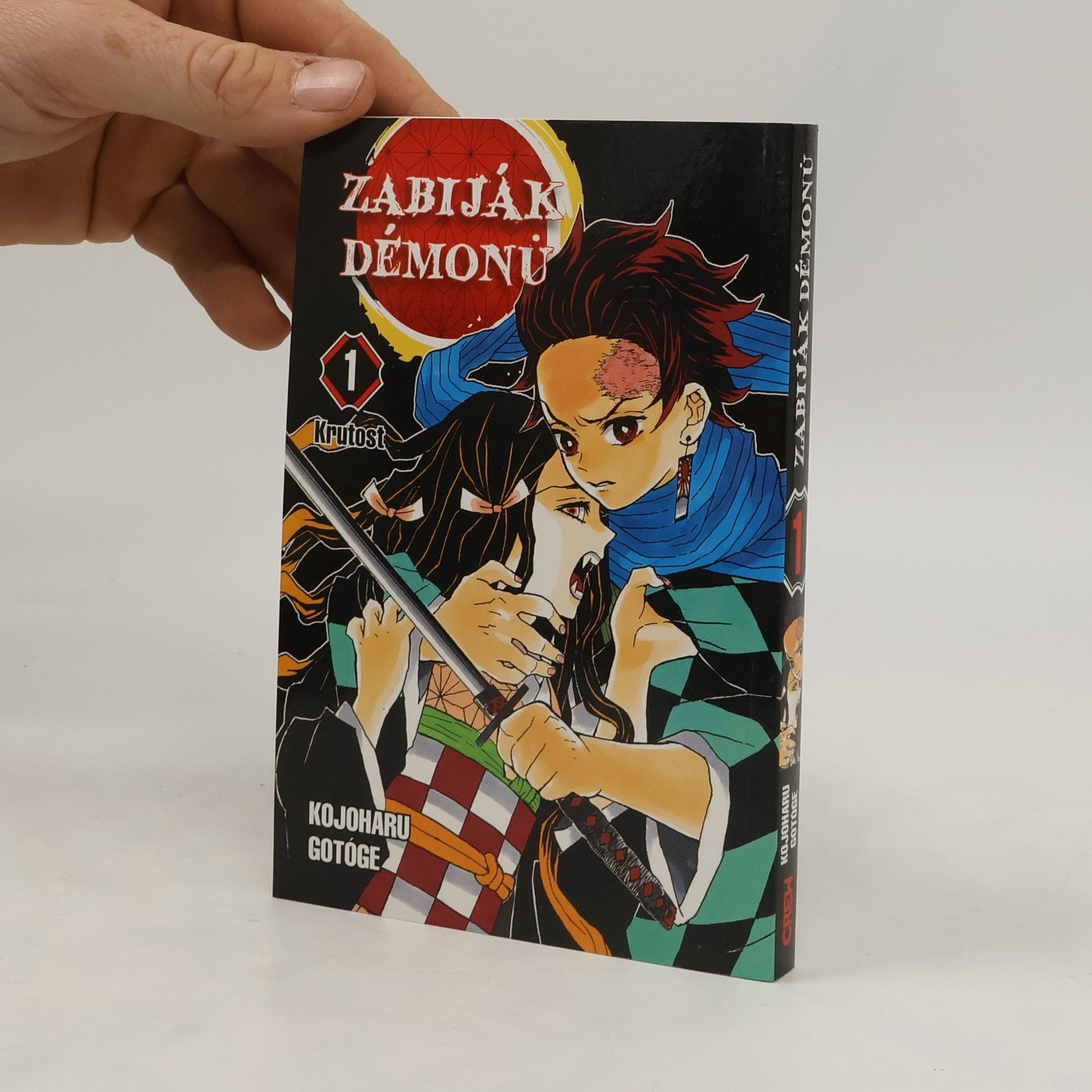 Koyoharu Gotōge Zabiják démonů. 1, Krutost