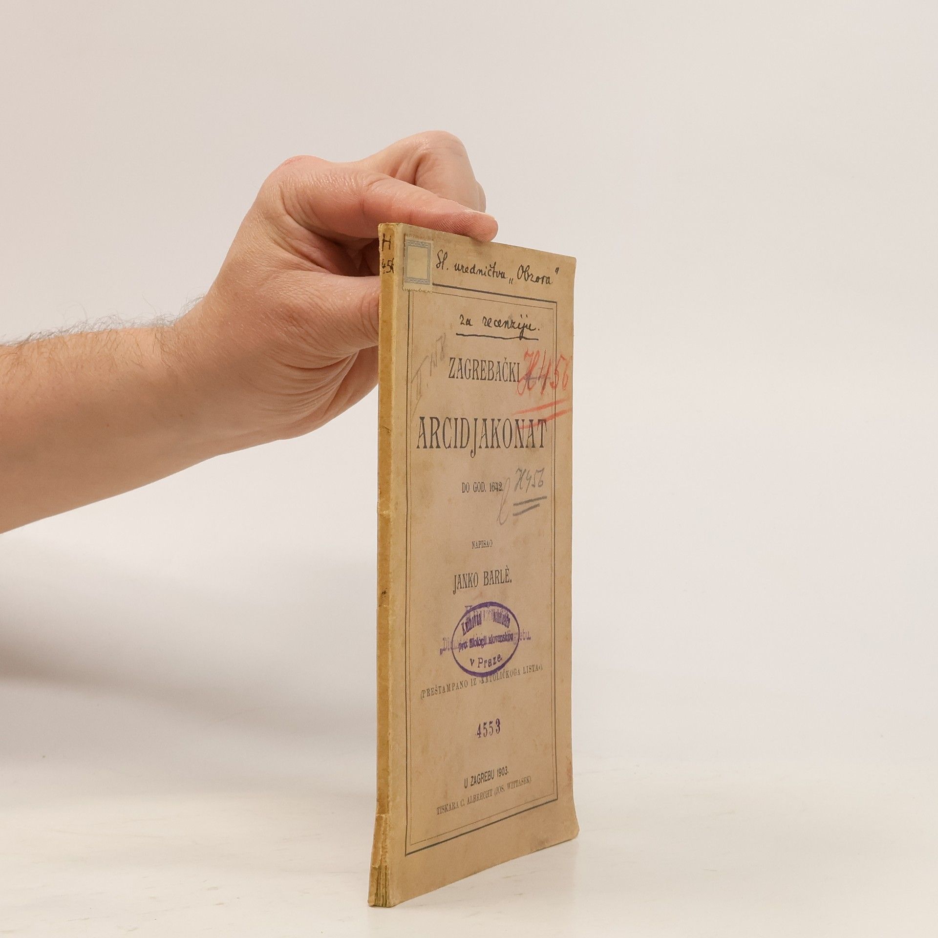 Janko Barlé Zagrebački Arcidjakonat