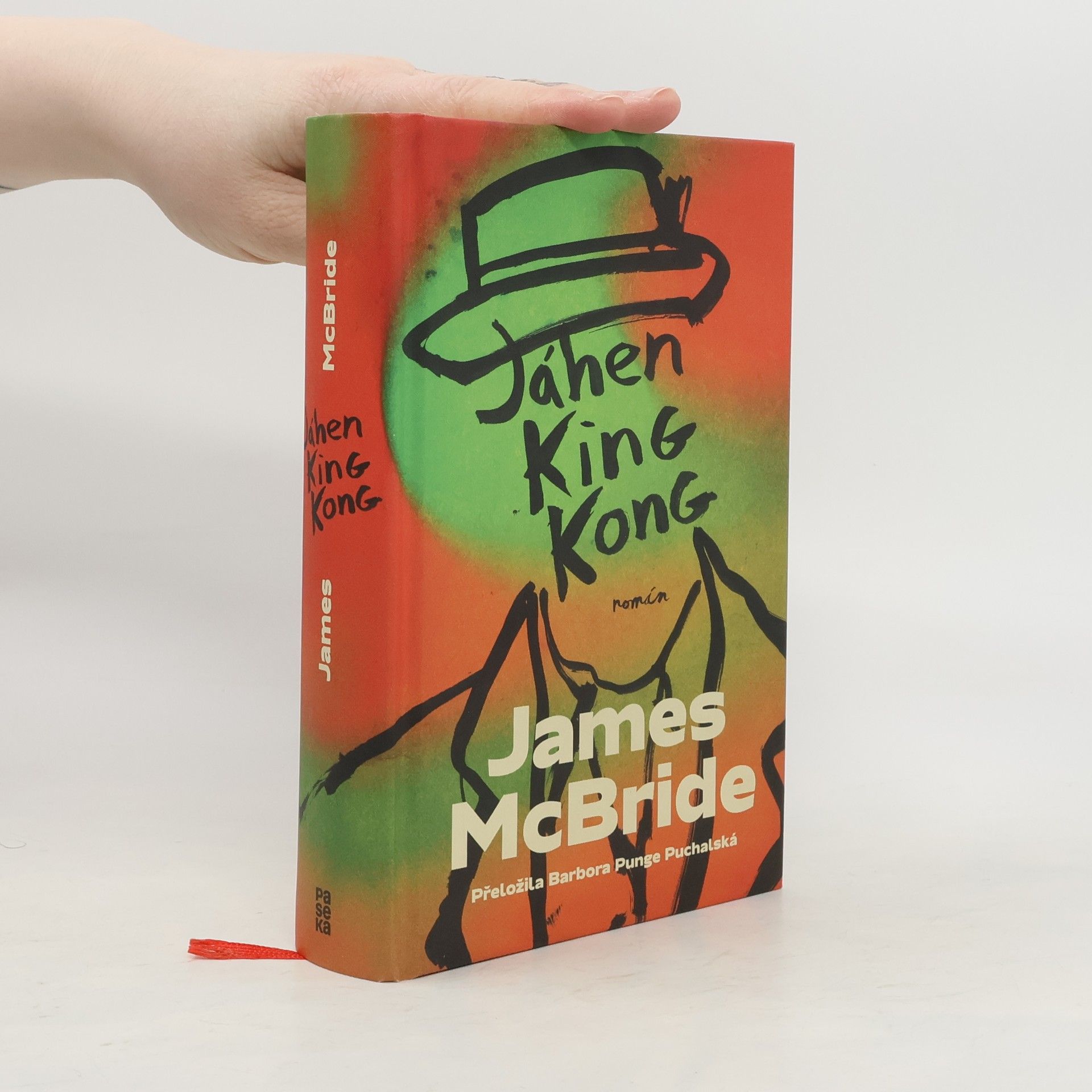 James McBride Jáhen King Kong