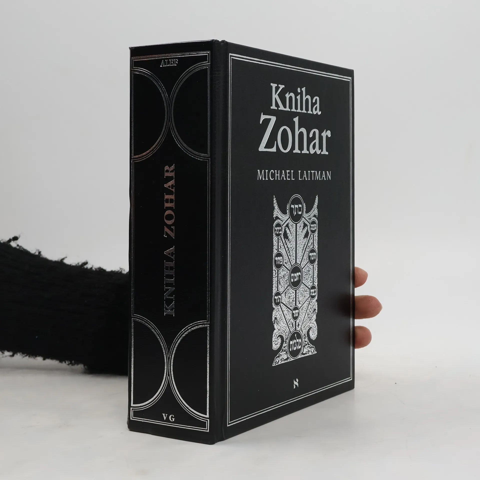 Kniha Zohar | Kniha | pevná | Michael Laitman | CS