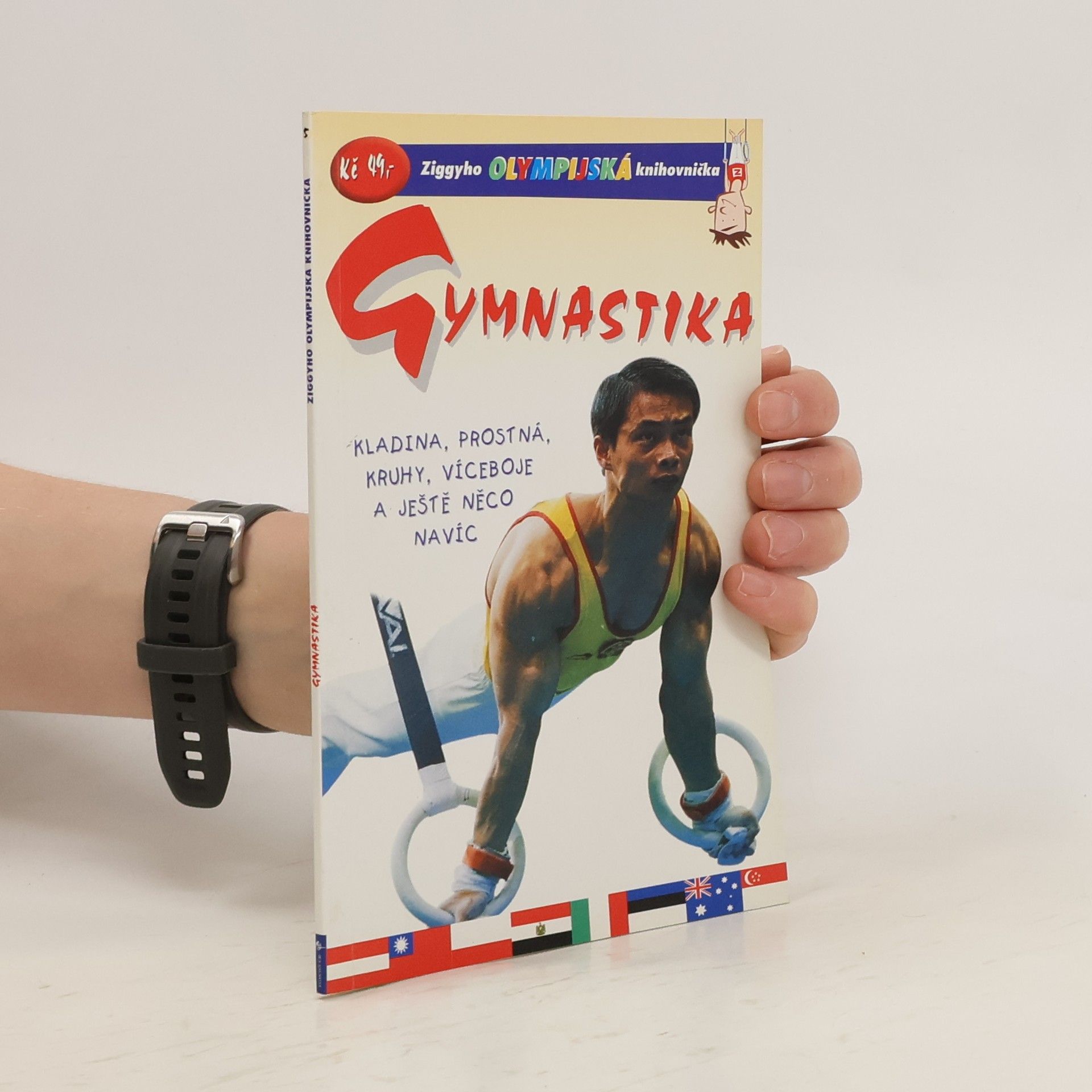Jason Page Gymnastika