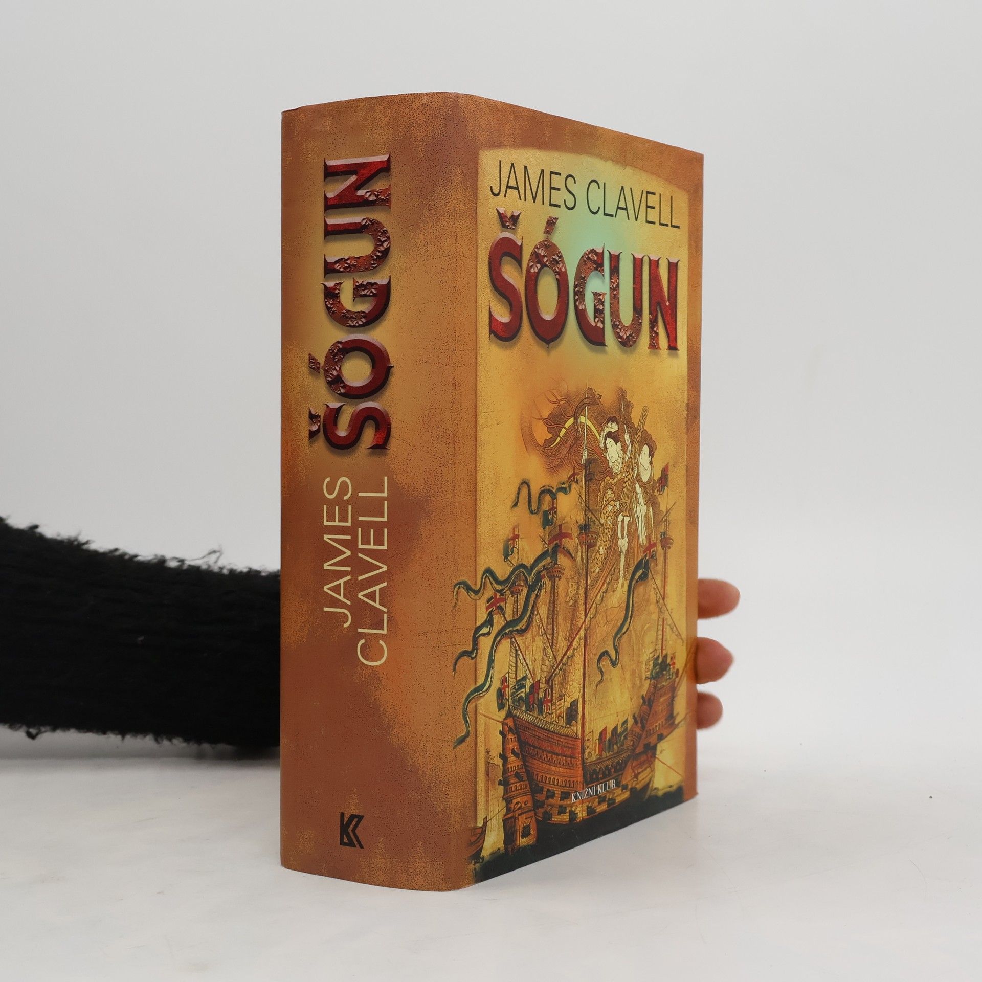 James Clavell Šógun