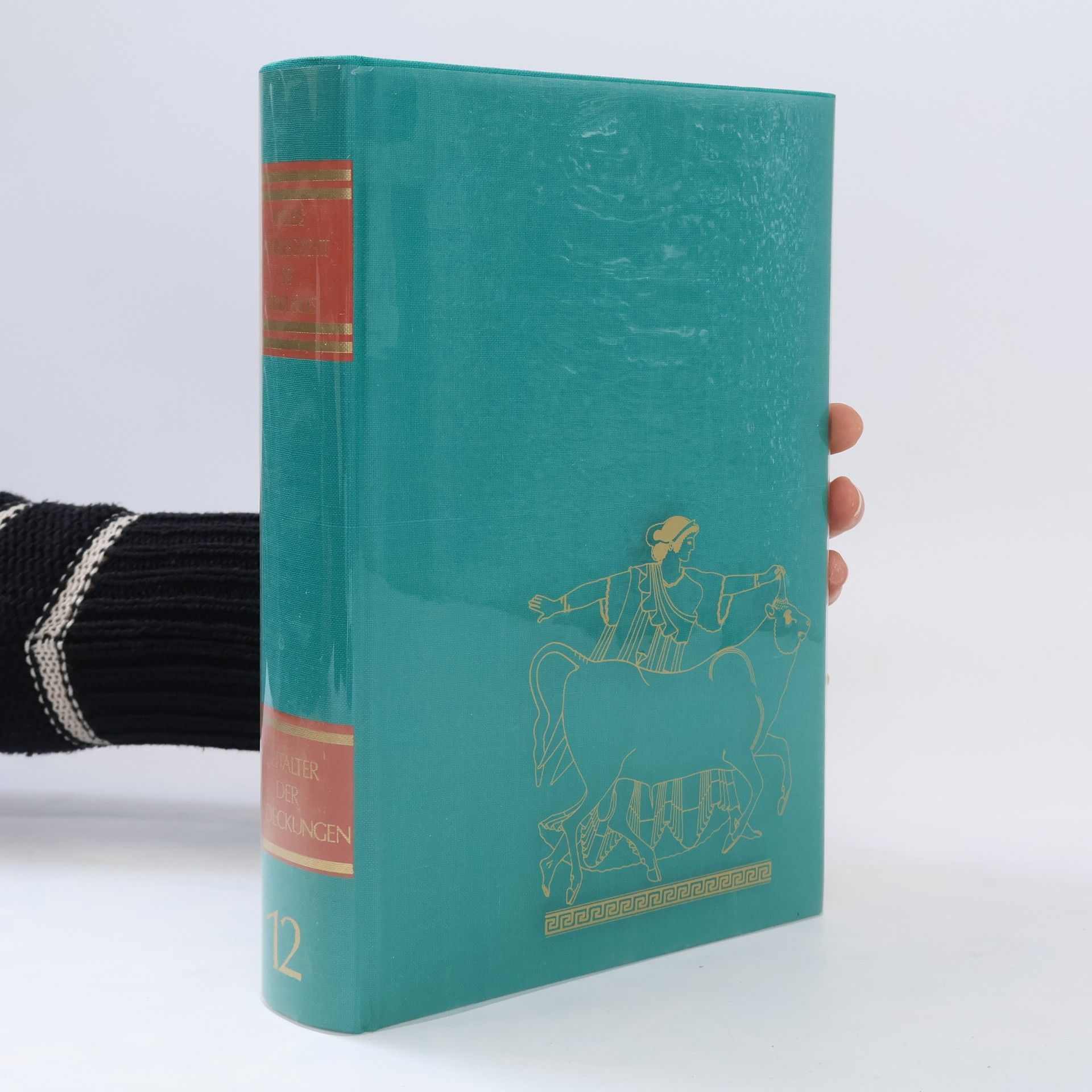 Parry J.H. Das Zeitalter der Entdeckungen