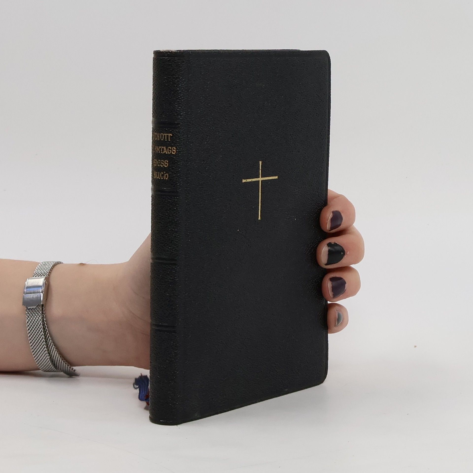 Collectif d'auteurs Römisches Sonntagsmeßbuch