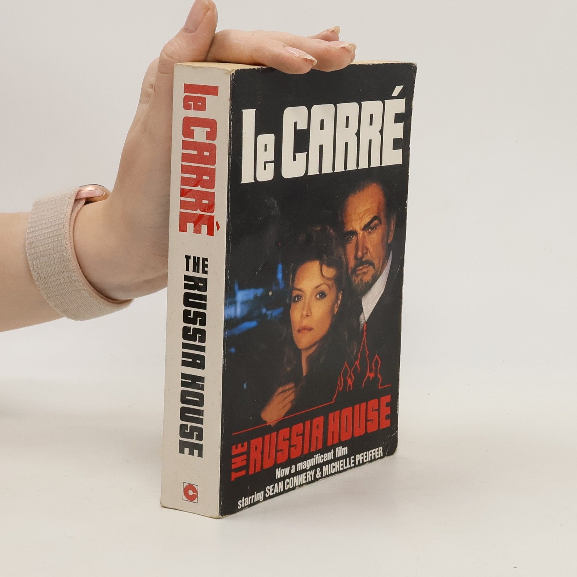 John le Carré The Russia house