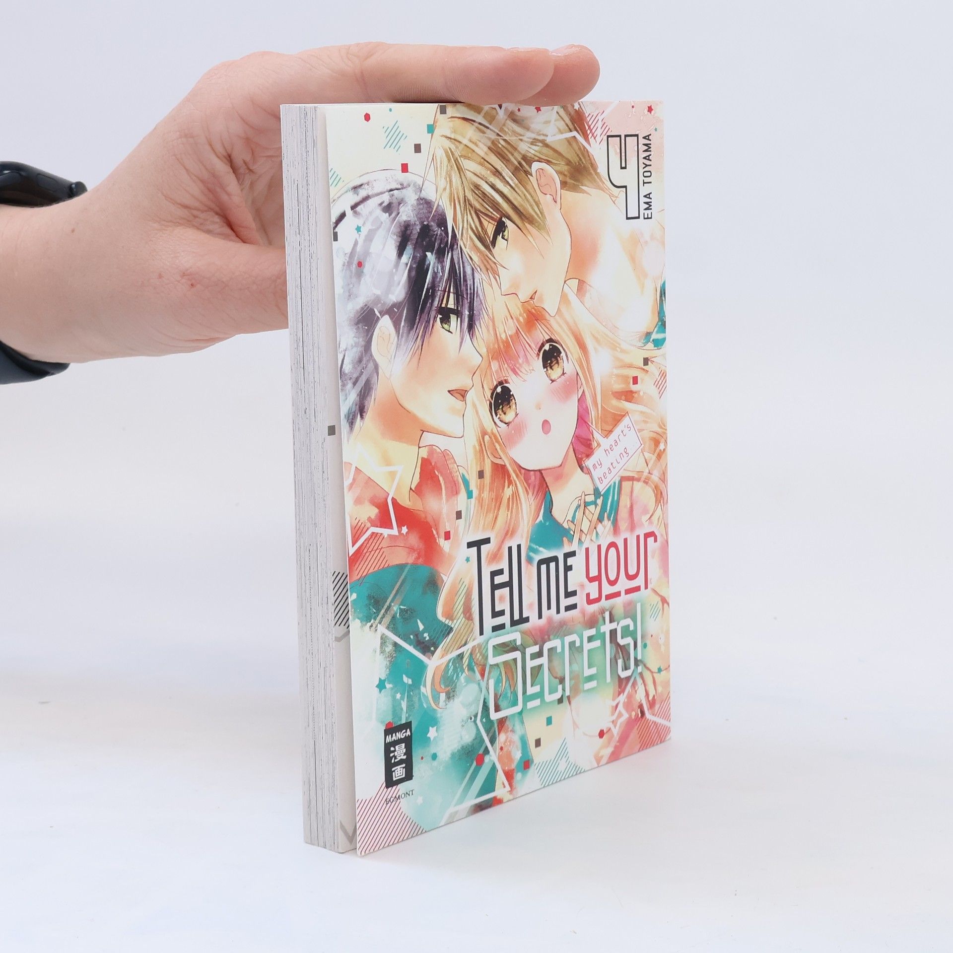 Ema Tōyama Tell me your secrets! 4