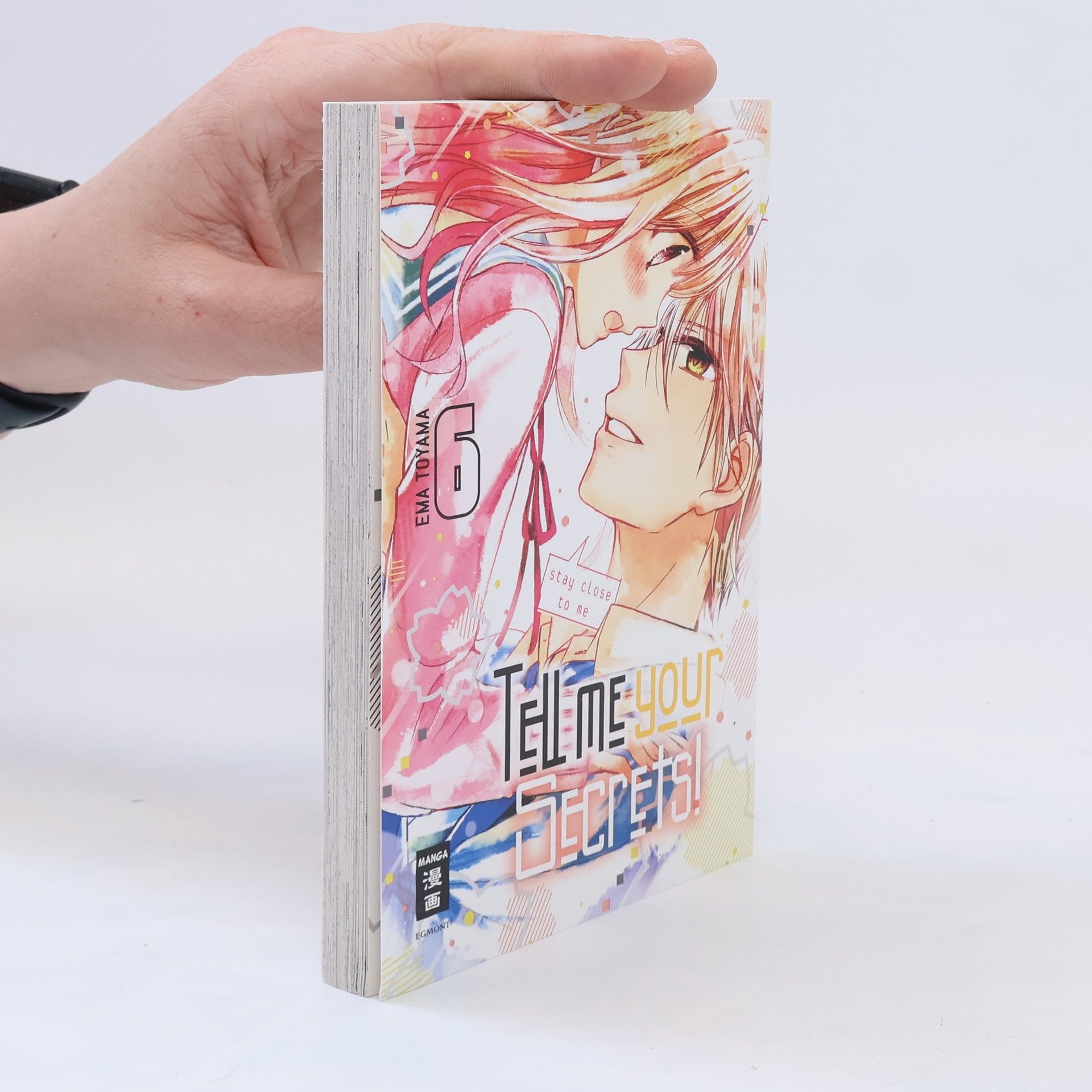 Ema Tohyama Tell me your secrets! 6