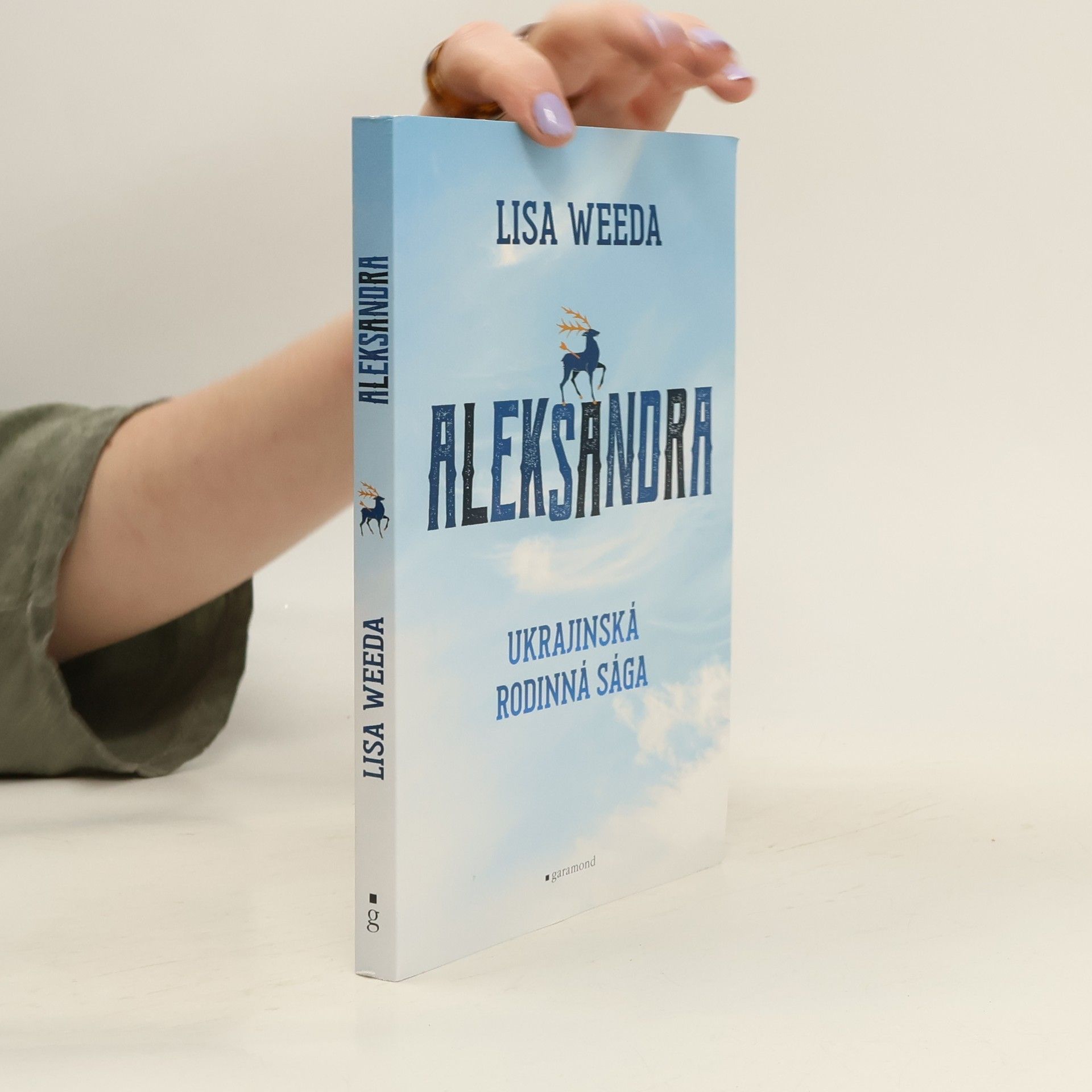 Lisa Weeda Aleksandra