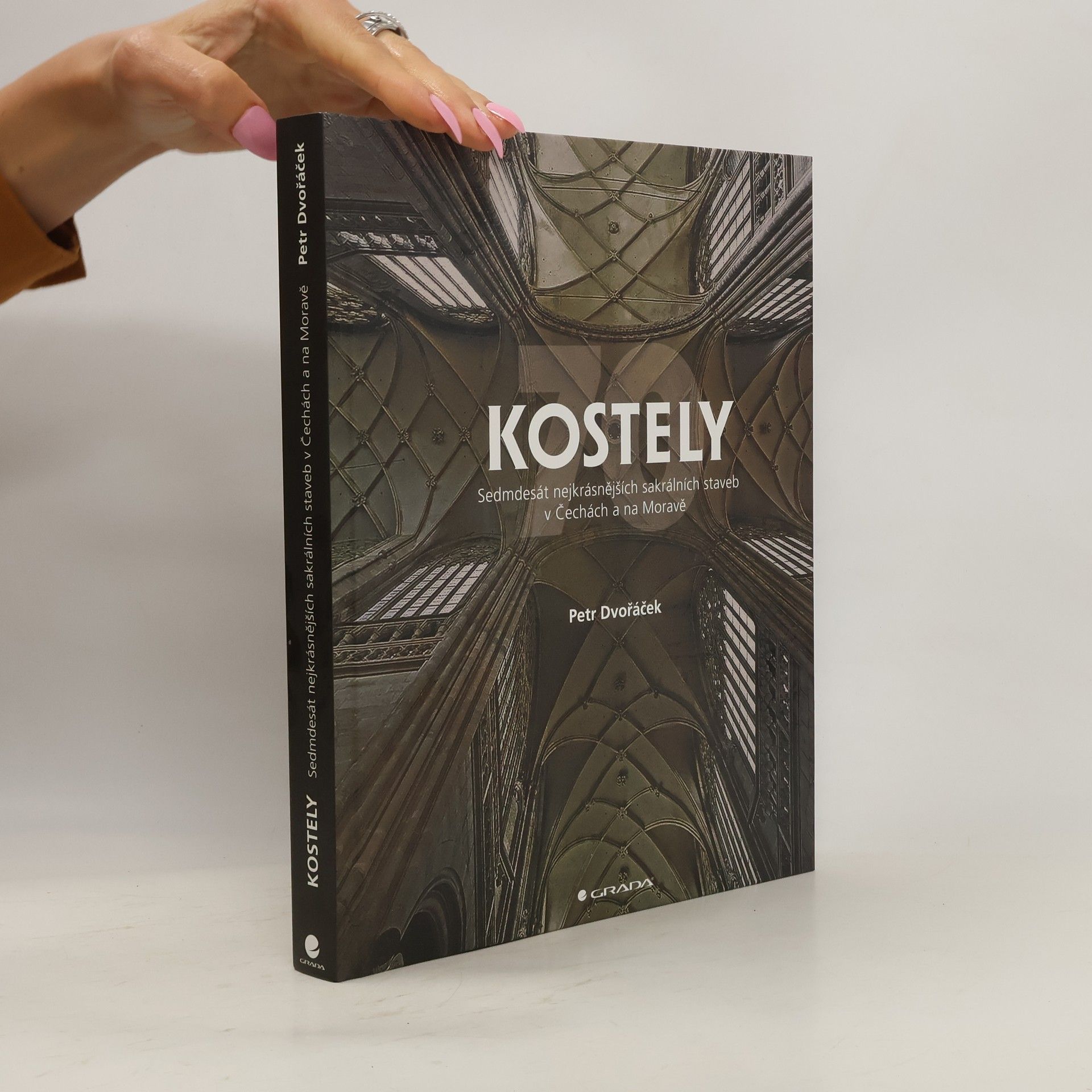 Petr Dvořáček Kostely