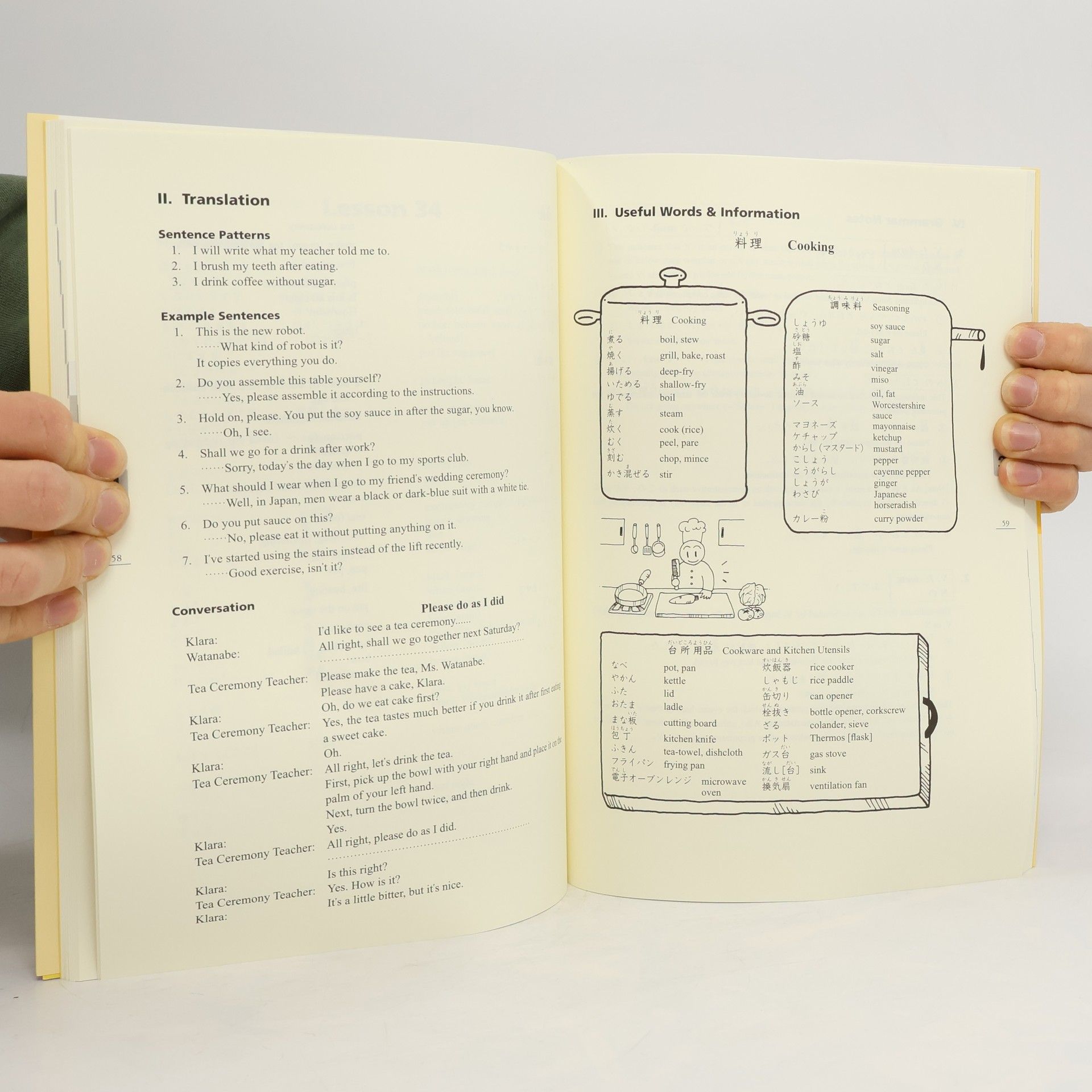 Collectif d'auteurs Minna No Nihongo. Elementary Japanese II.