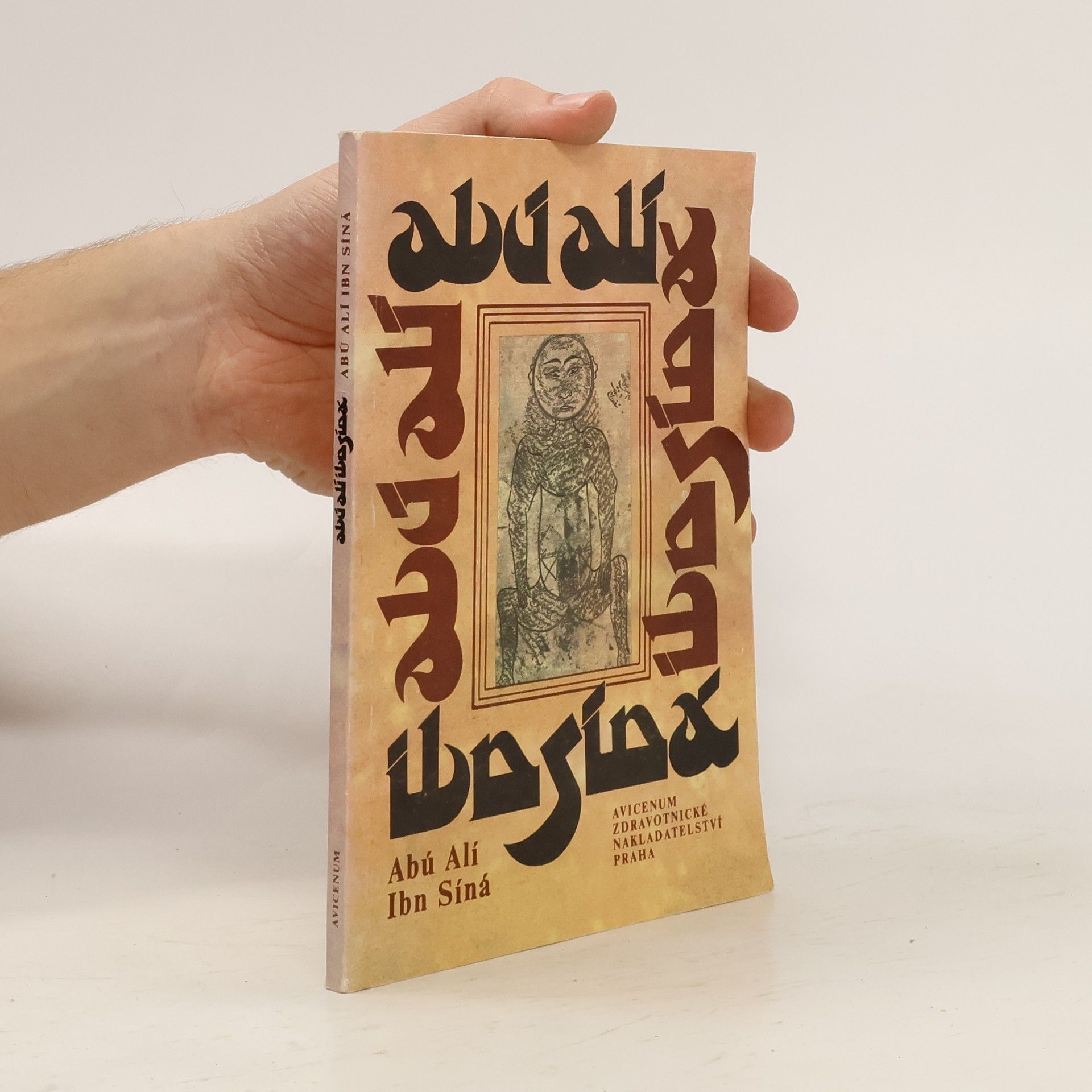 Jiří Bečka Abú Alí Ibn Síná