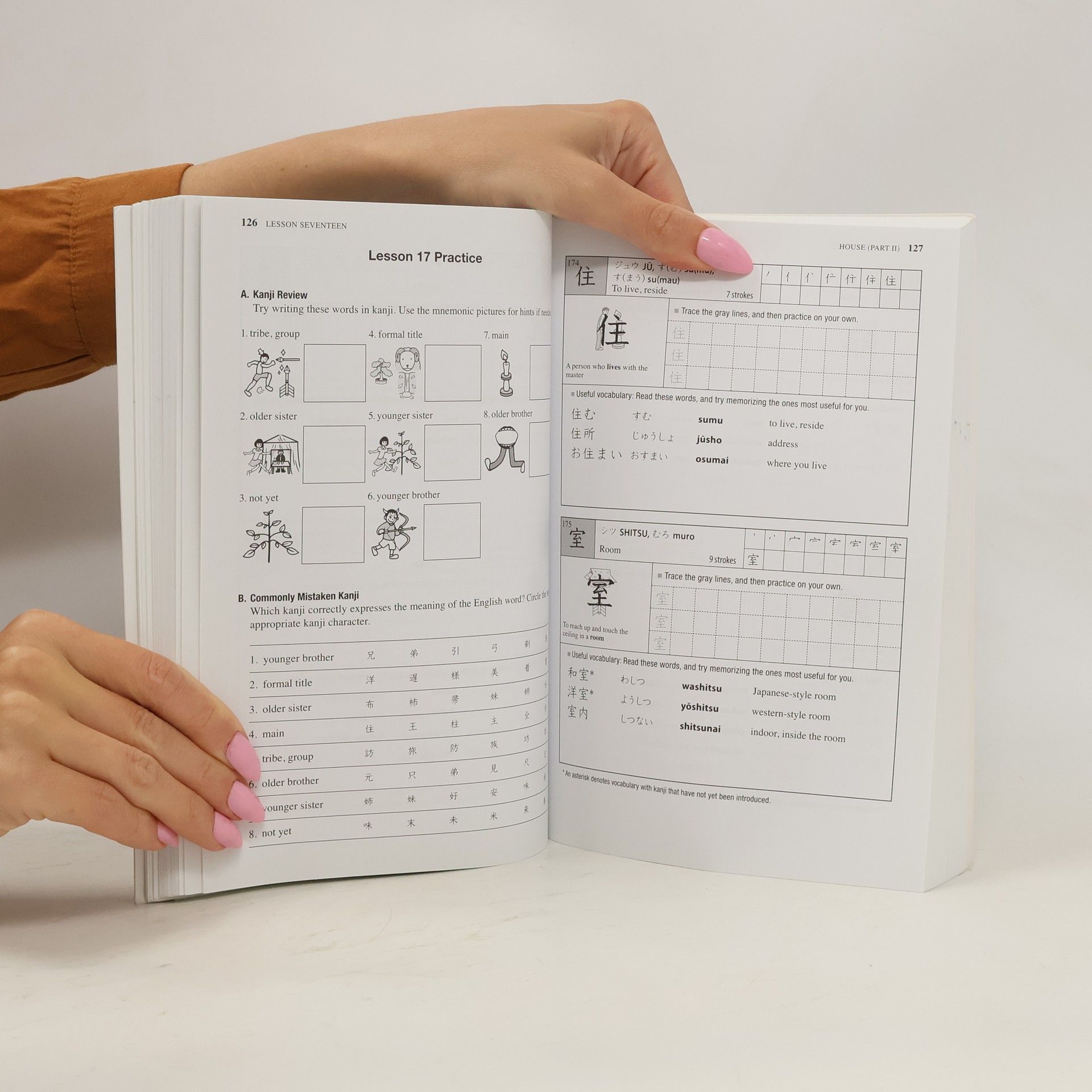 Kaori Hakone Japanese Kanji for Beginners