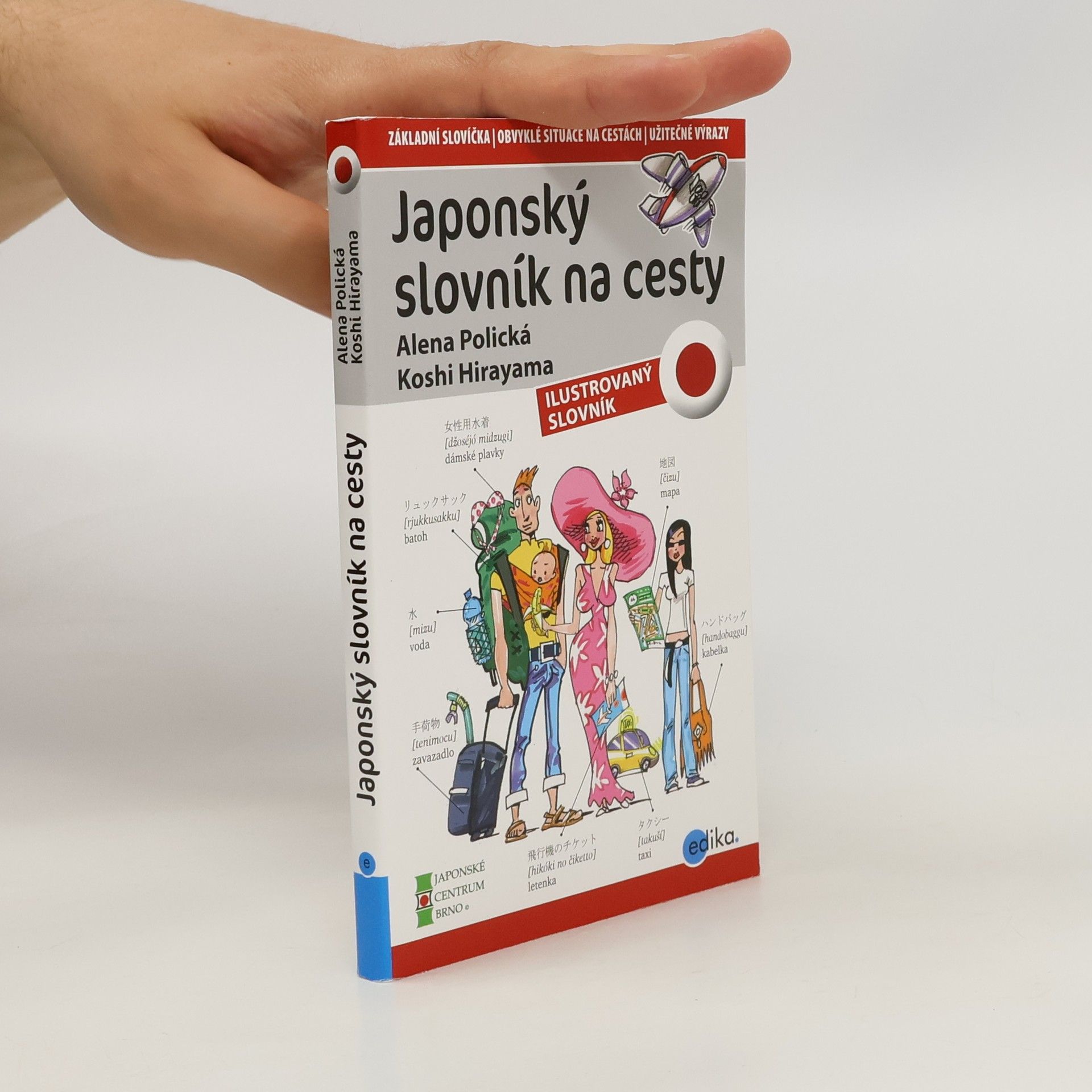 Kohshi Hirayama Japonský slovník na cesty