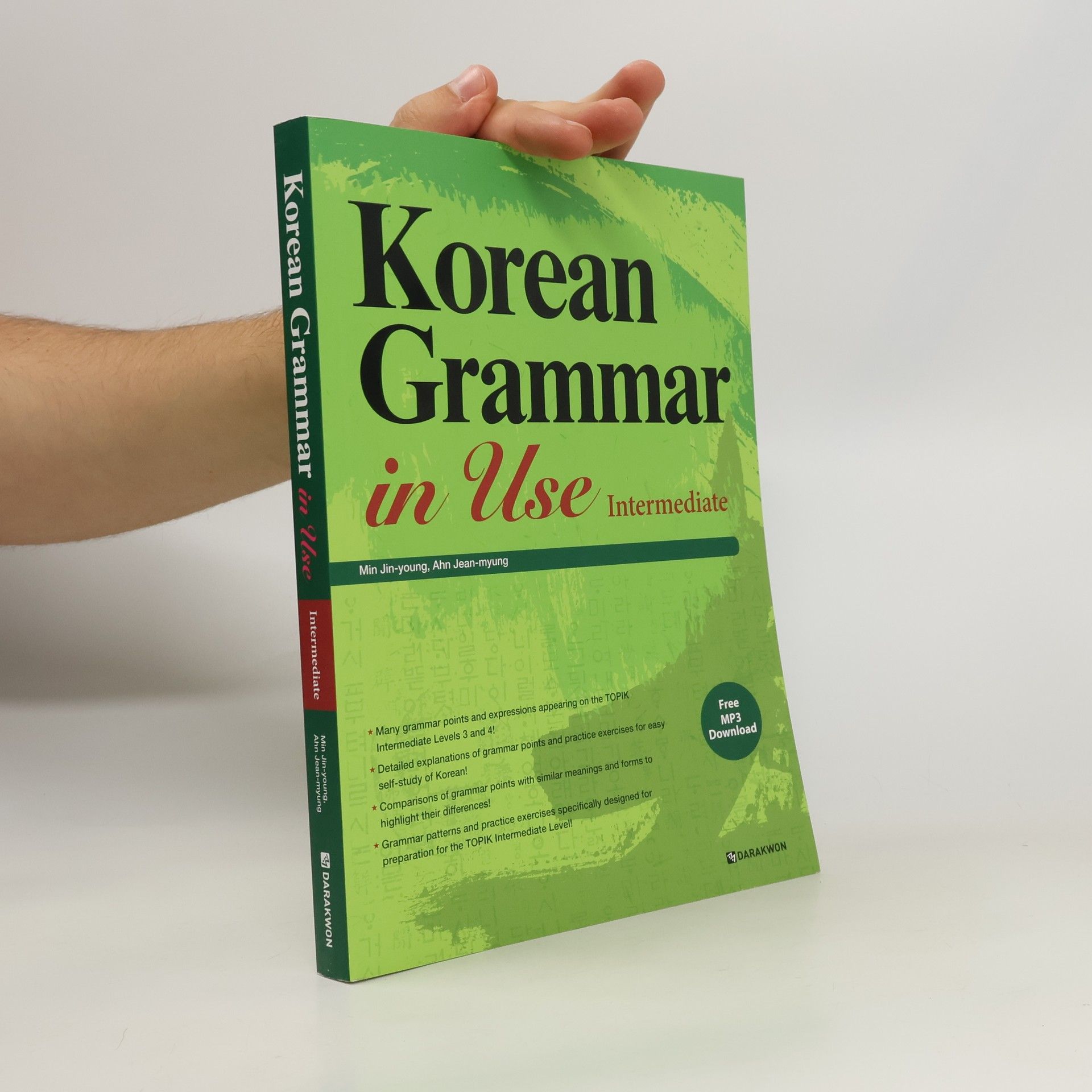 Collectif d'auteurs Korean grammar in use. Intermediate.