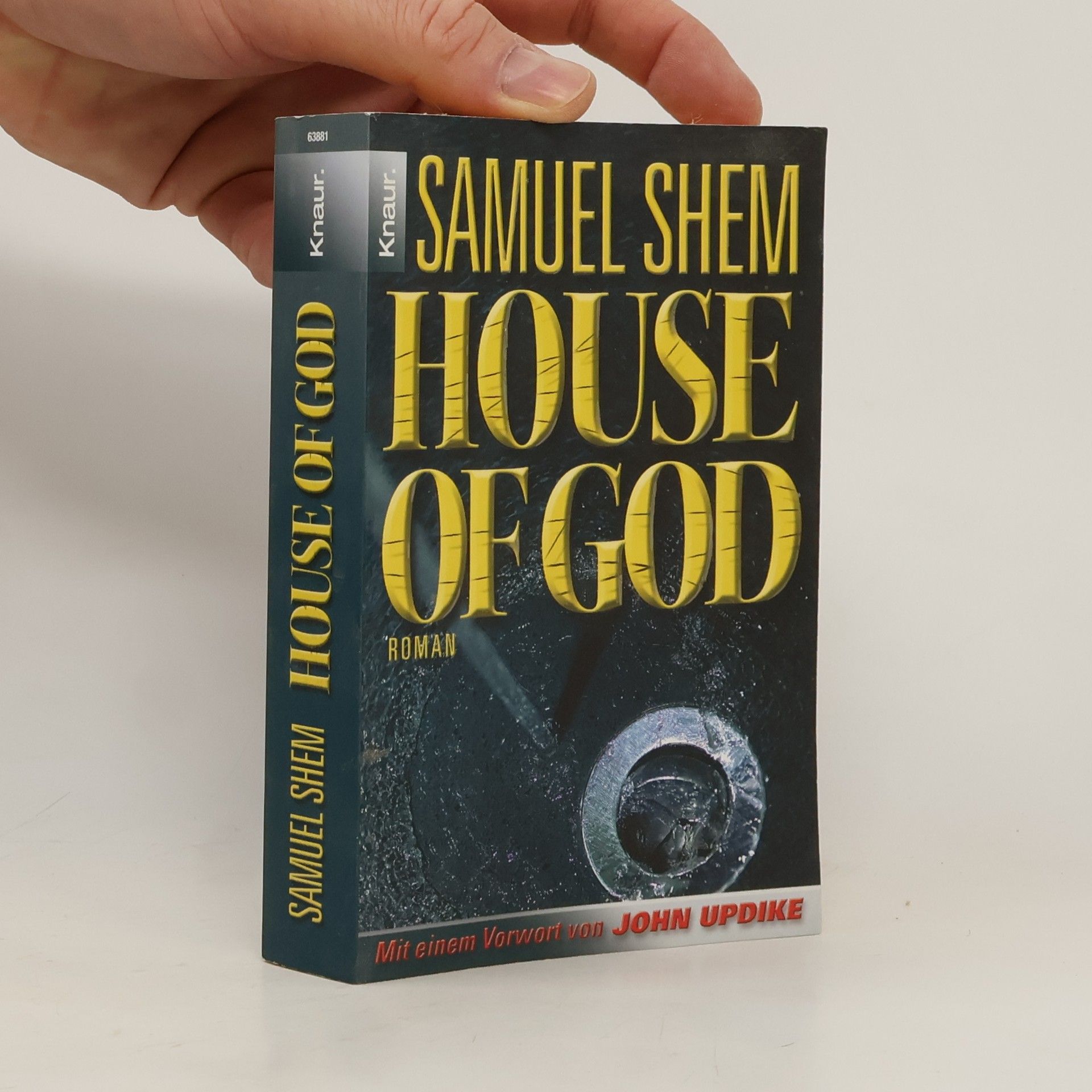 Samuel Shem House of God