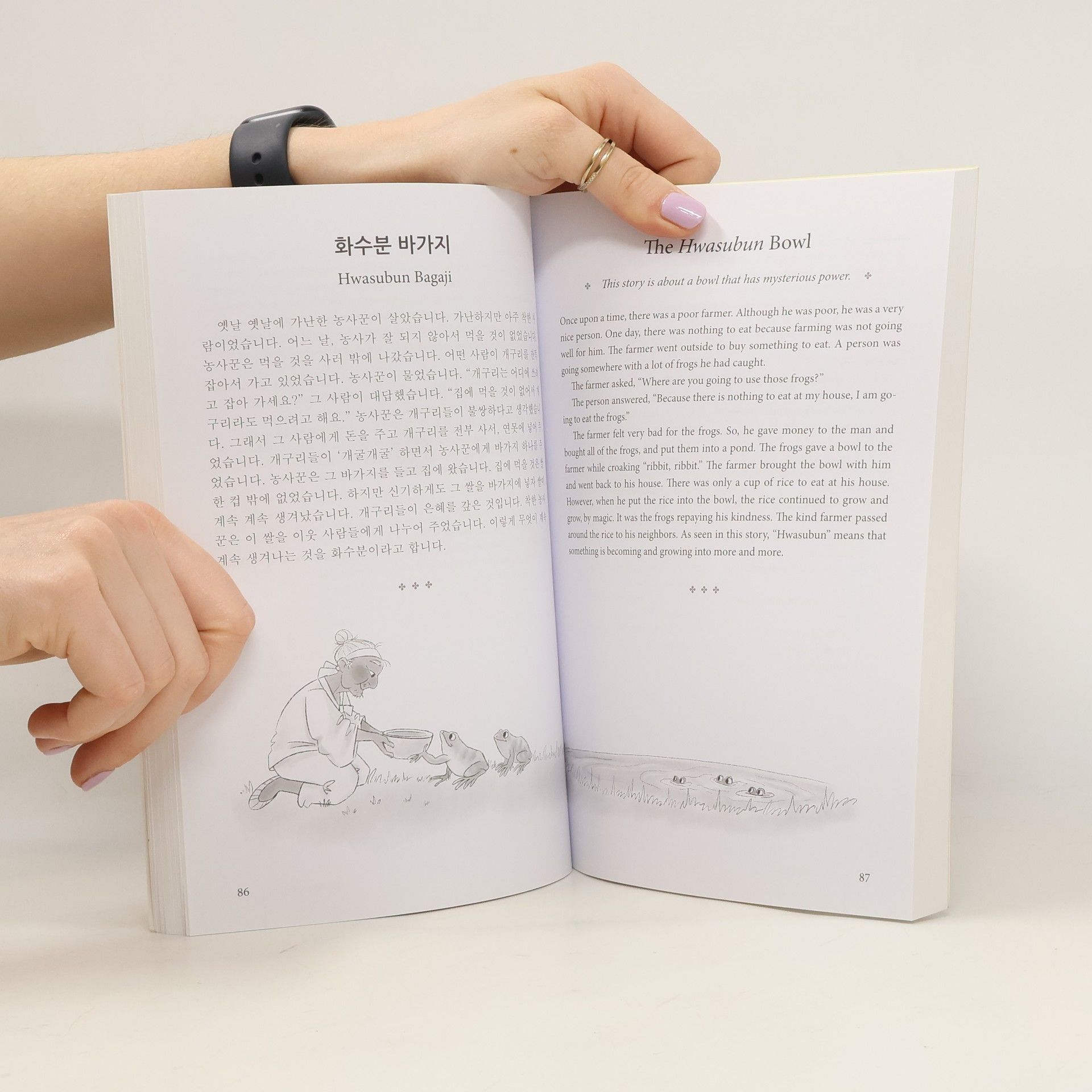Julie Damron Korean Stories For Language Learners