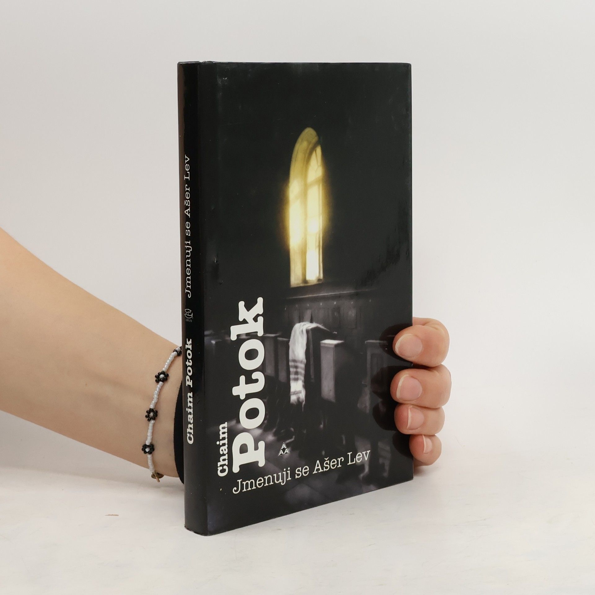 Chaim Potok Jmenuji se Ašer Lev