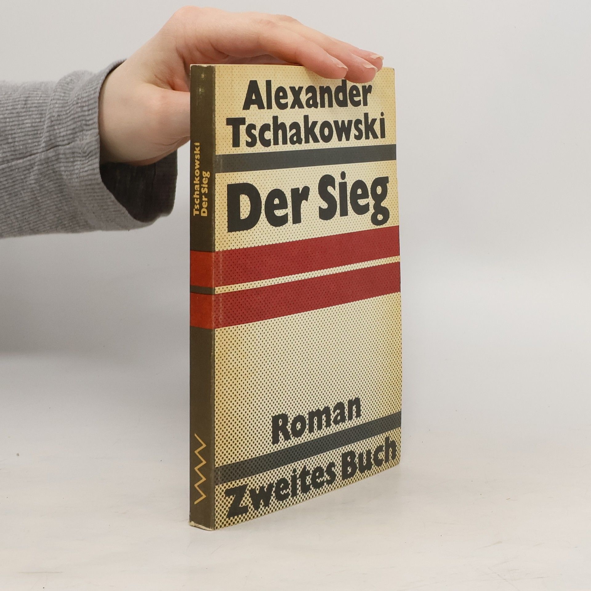 Alexander Tschakowski Der Sieg 2