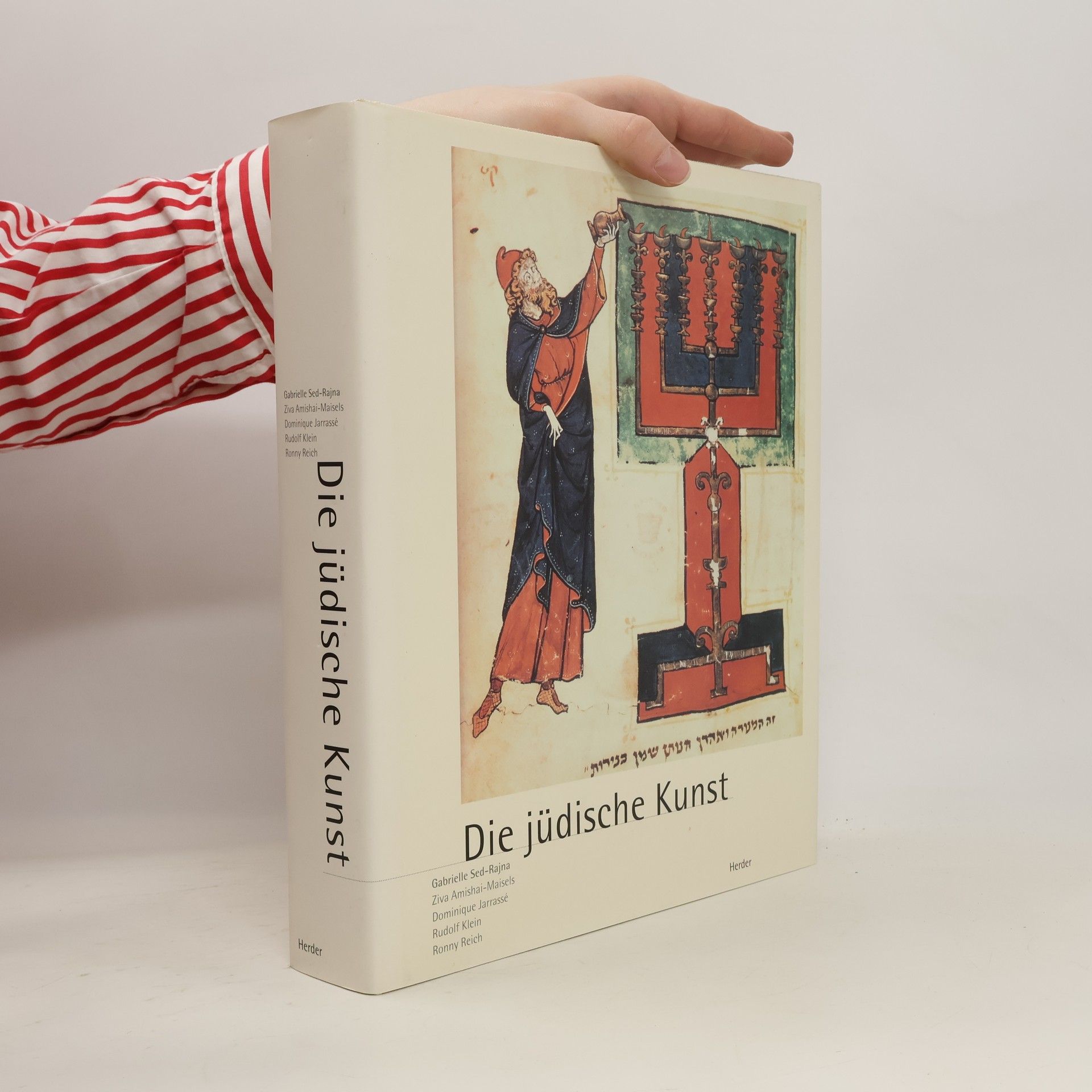 Gabrielle Sed-Rajna Die jüdische Kunst