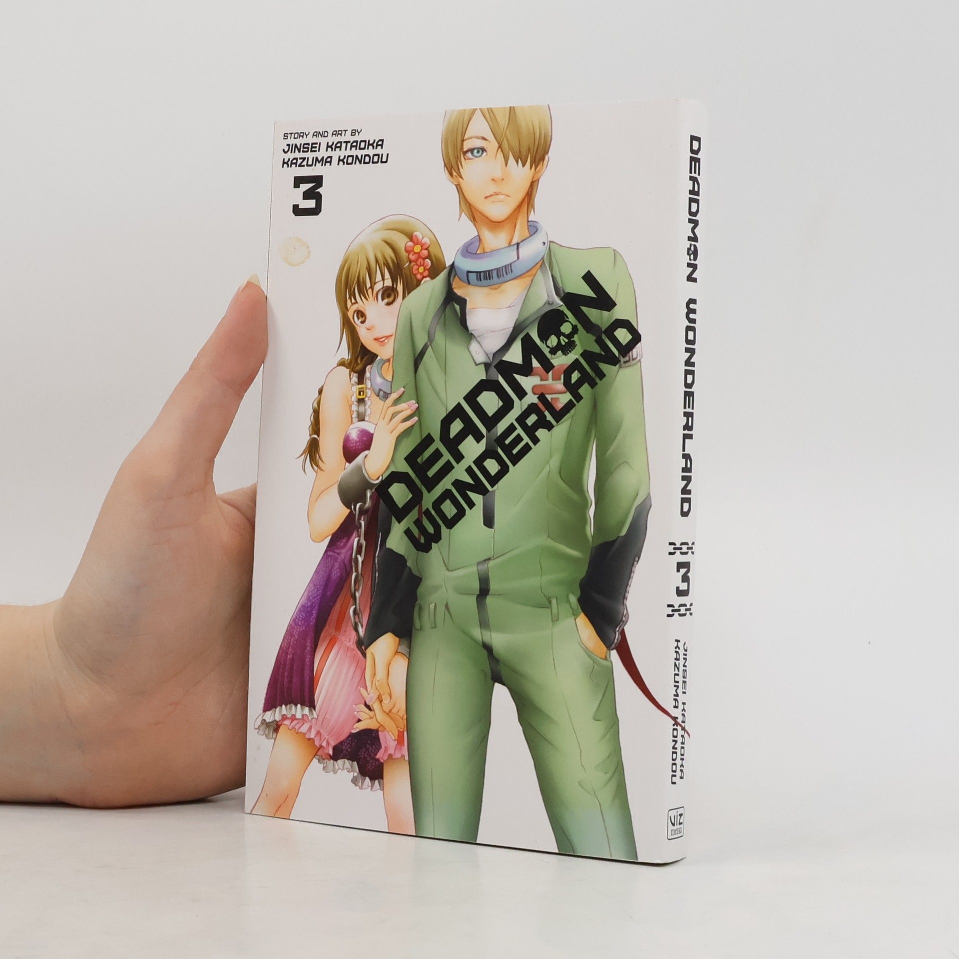 Jinsei Kataoka Deadman Wonderland 3