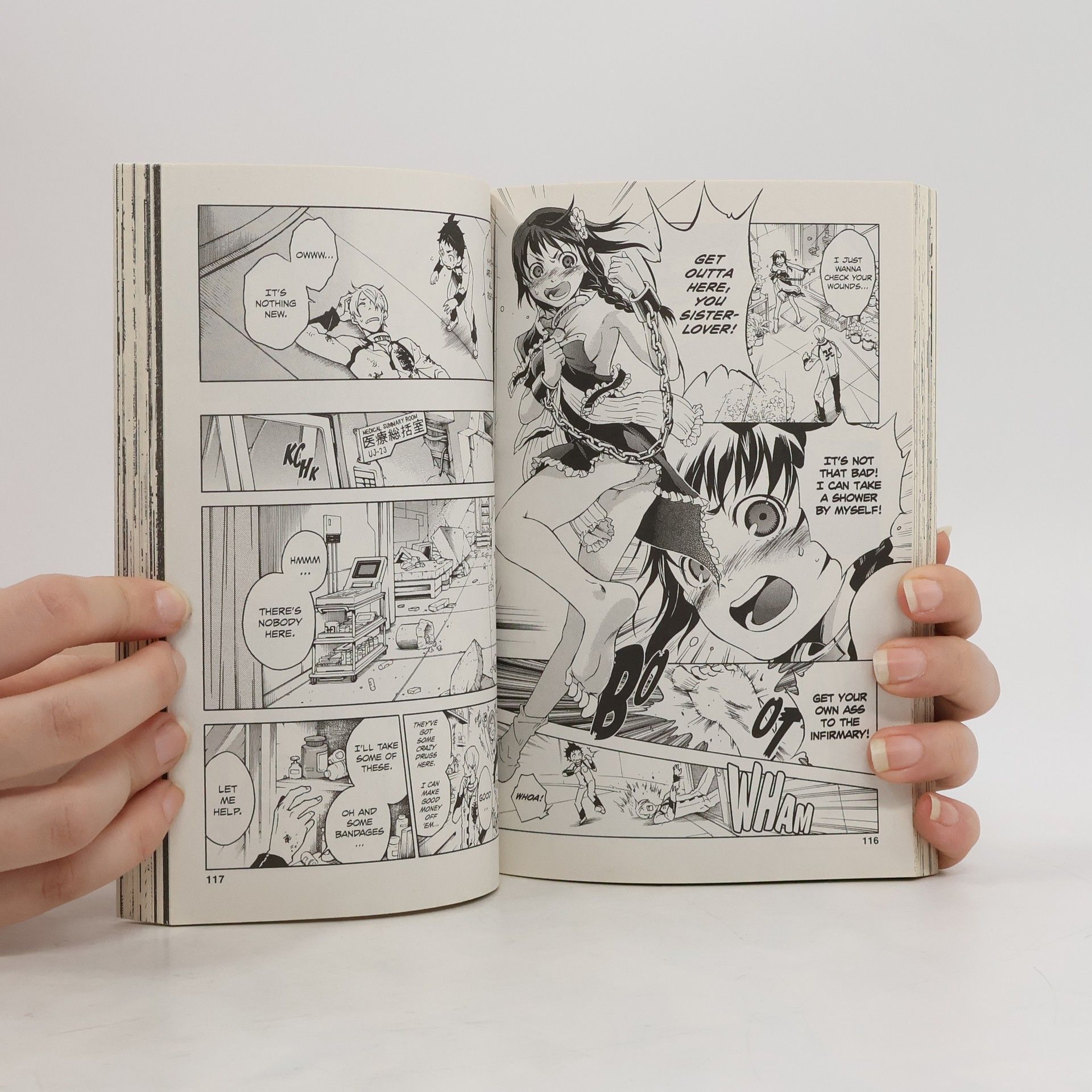 Jinsei Kataoka Deadman Wonderland 3