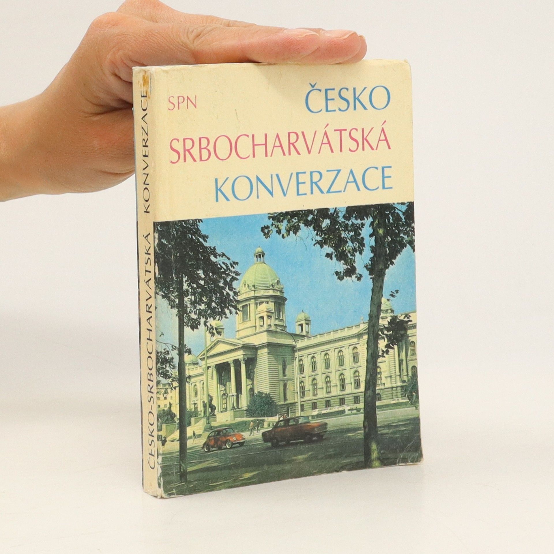 Jarmila Janešová Česko - srbocharvatská konverzace
