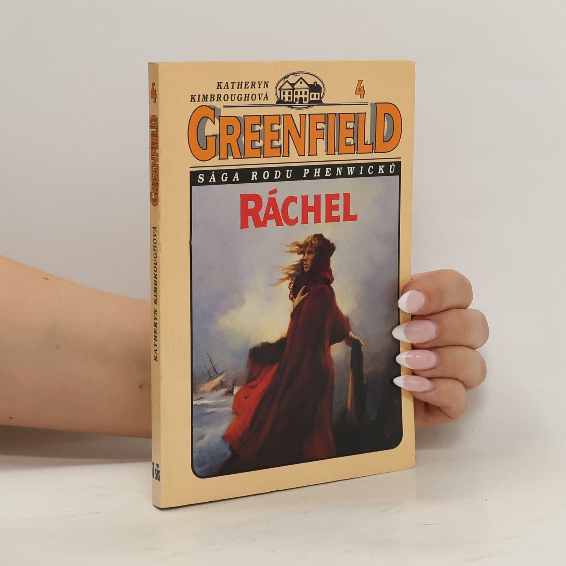 Katheryn Kimbrough Greenfield 4; Ráchel